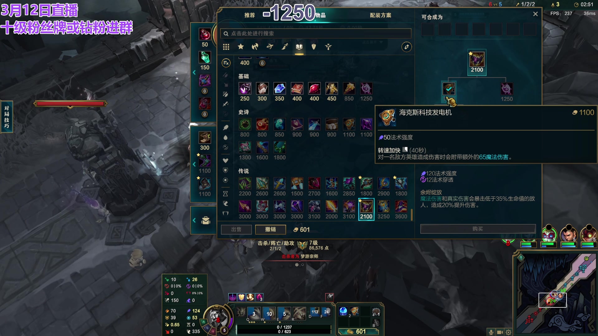 【2024-03-13 00点场】初音未来灰飞：初音：过完年啦，好好直播！