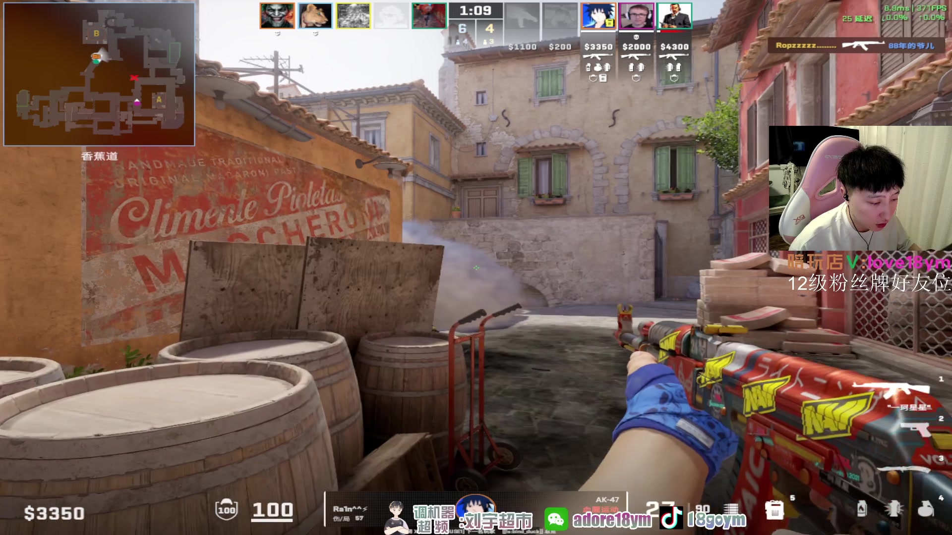 【2024-03-13 19点场】18goYm：【18ym】上分