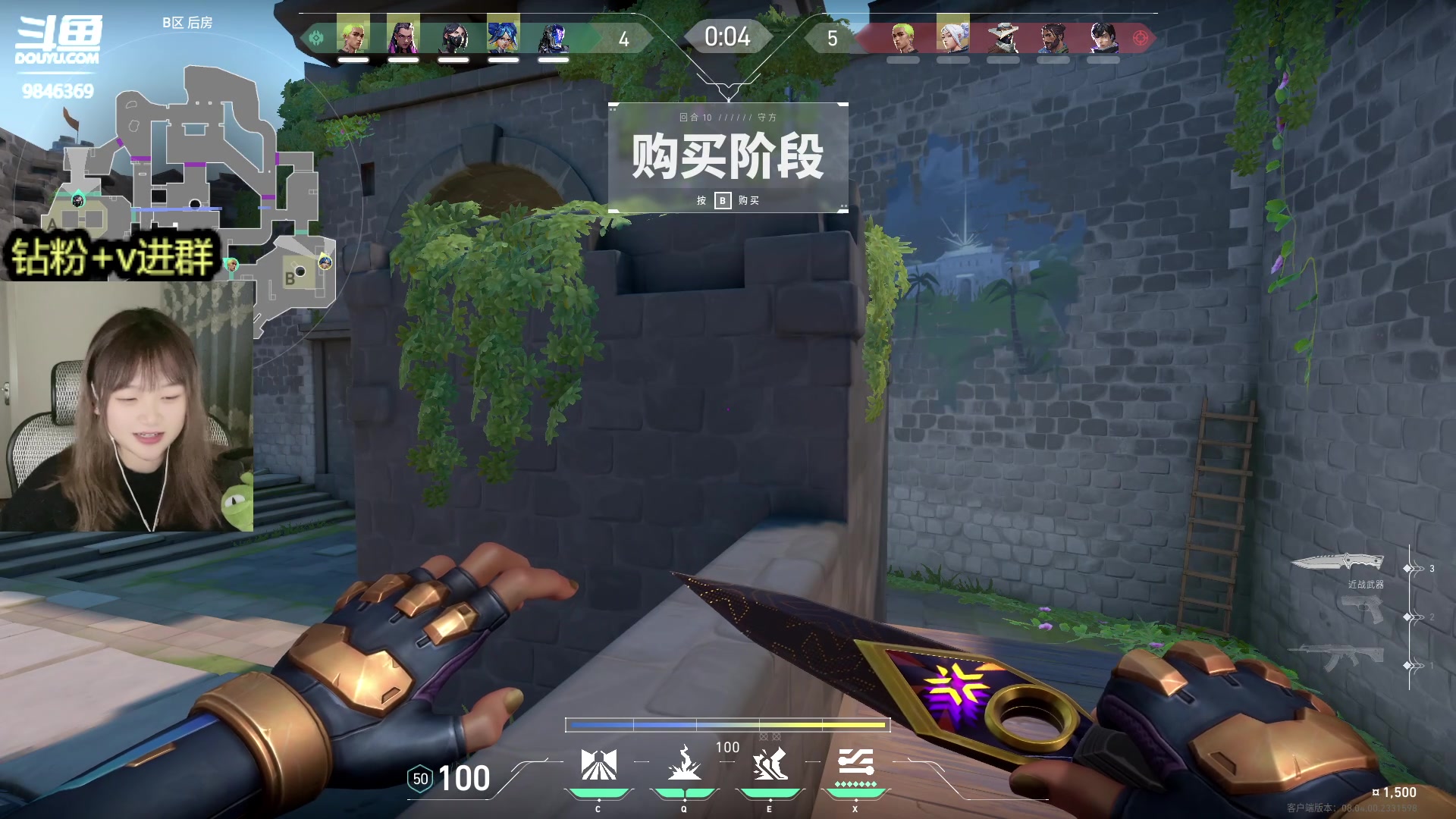 【2024-03-13 20点场】板板OwO：【呆猪】pubg的修狗
