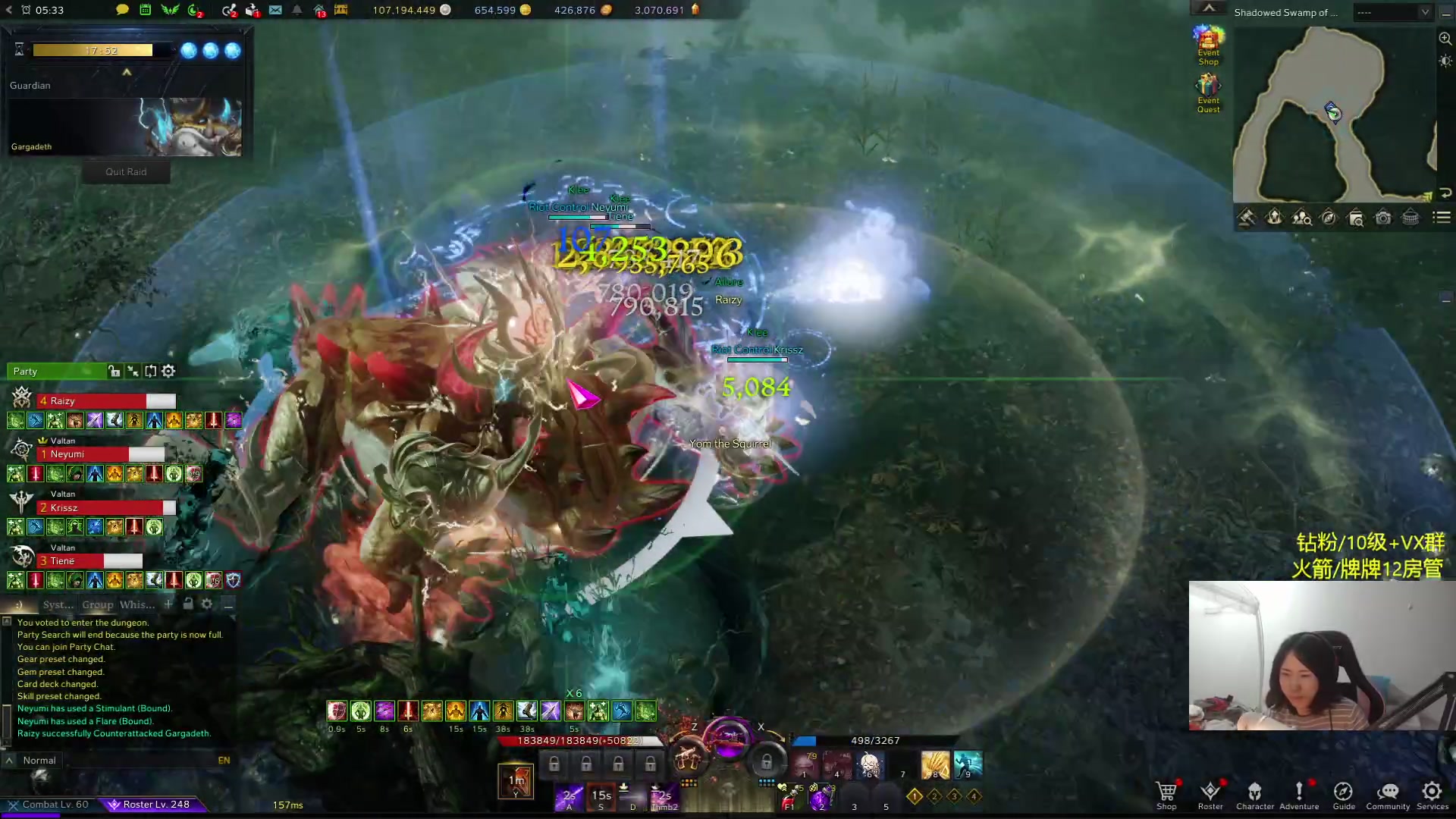 【2024-03-07 20点场】Raizy雪：方舟最强女丸家～