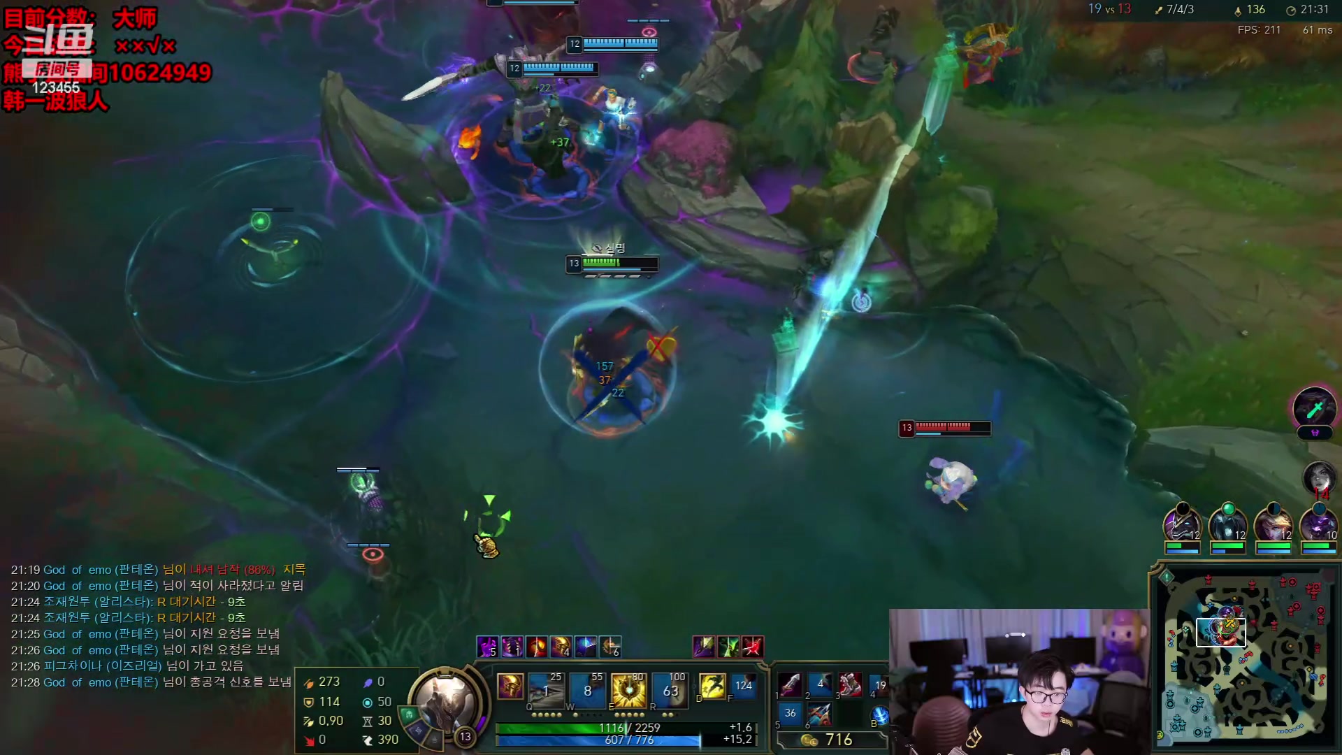 【2024-03-13 06点场】南波儿大魔王丶：来！连鸡挑战无限奖金！