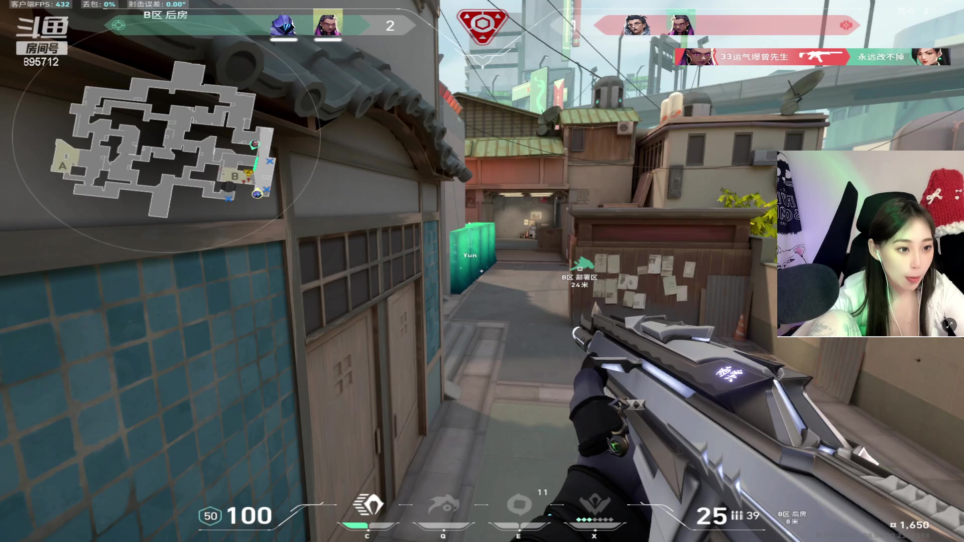 【2024-03-07 00点场】一只蘇l：开个小船！