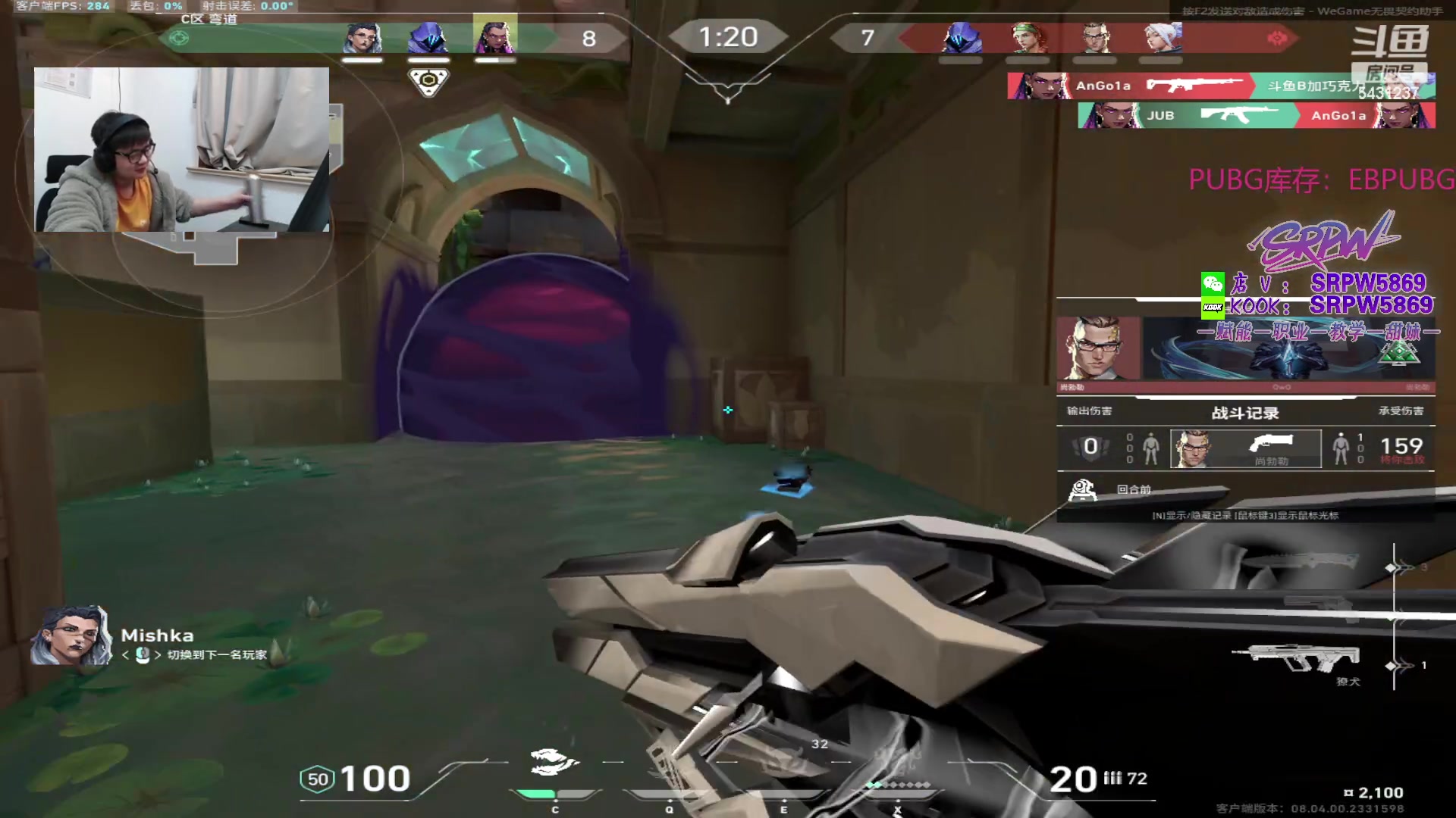 【2024-03-13 05点场】067QAQ：没招了不播咋整啊！