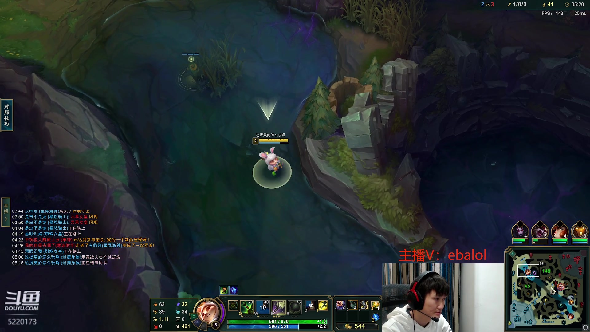 【2024-03-13 18点场】恶霸提莫：第一提莫，拿到提莫=赢！