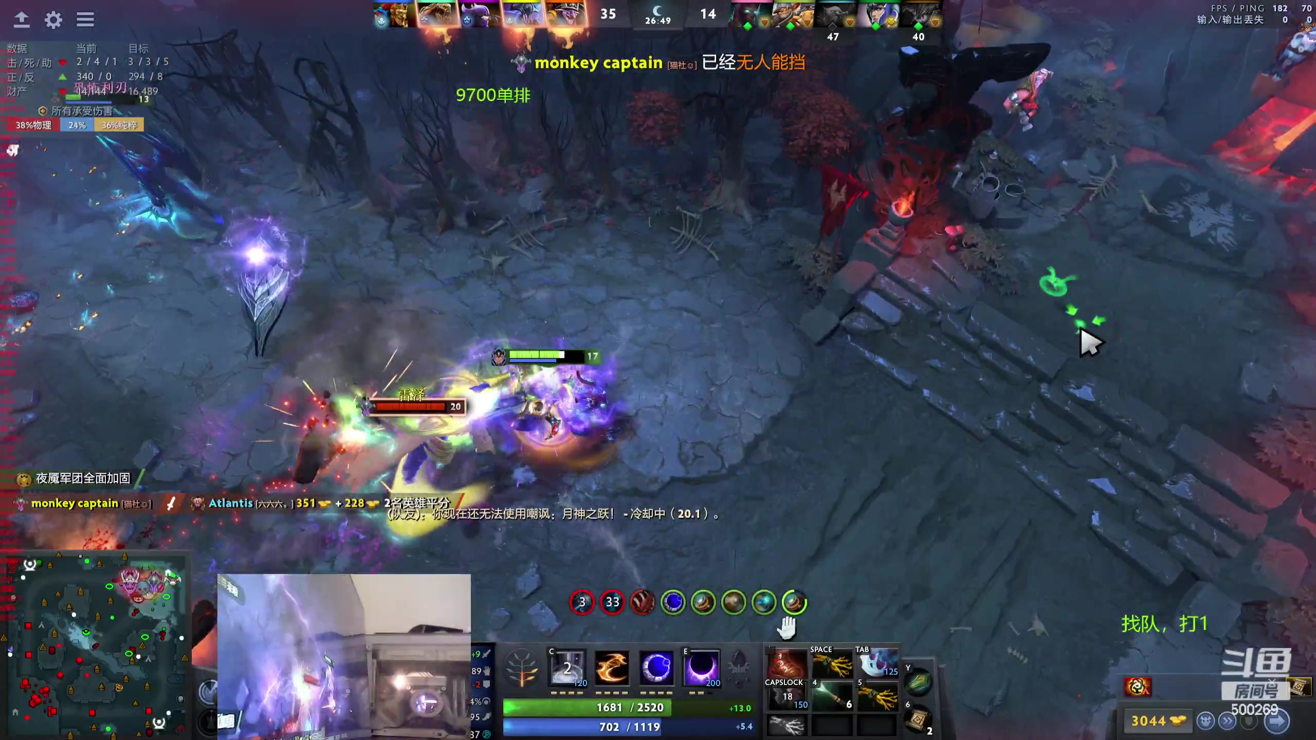 【2024-03-12 13点场】ok林仔：你懂1号位吗？