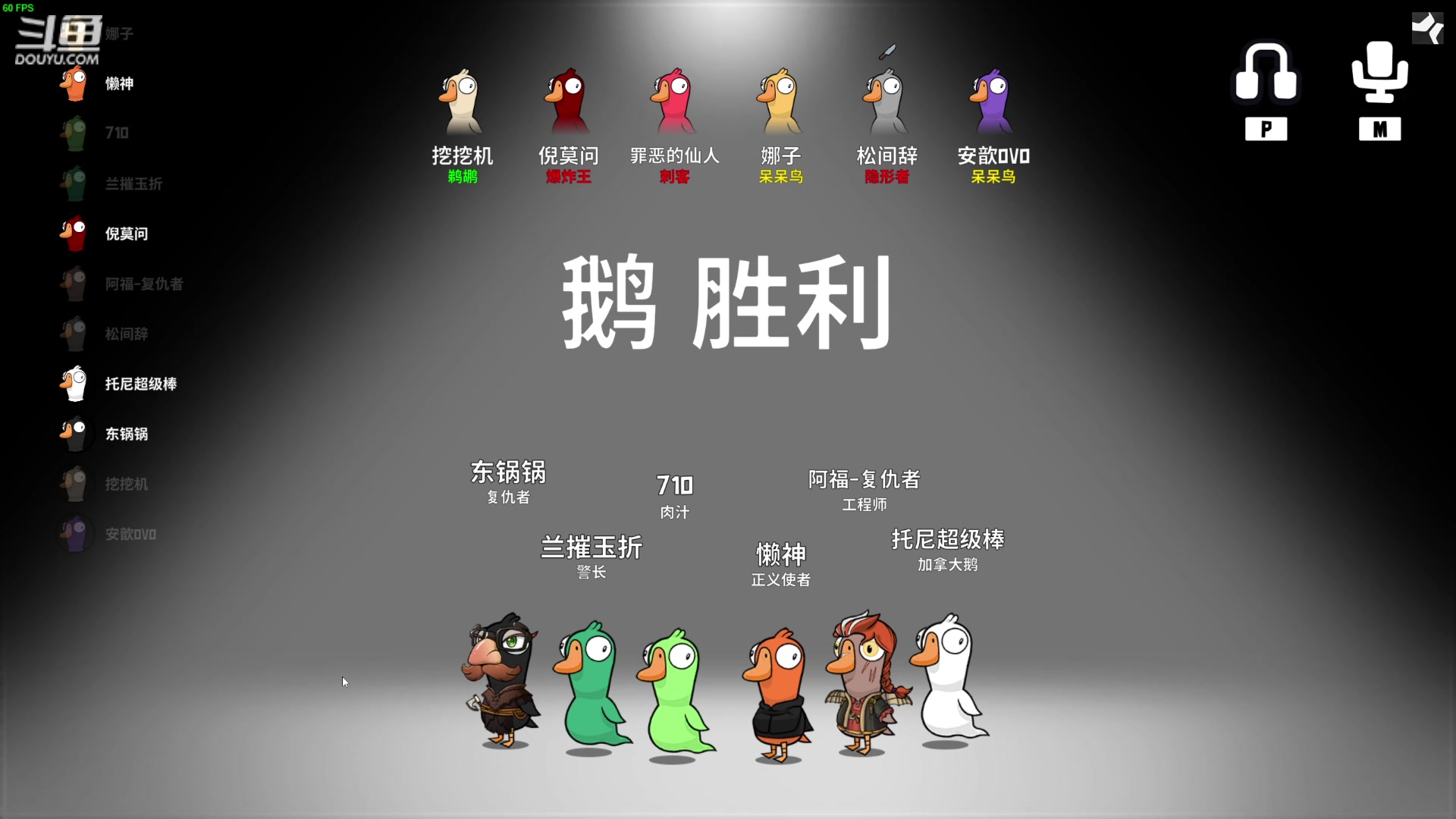 【2024-03-13 21点场】仙某某：神秘的直播间 88080