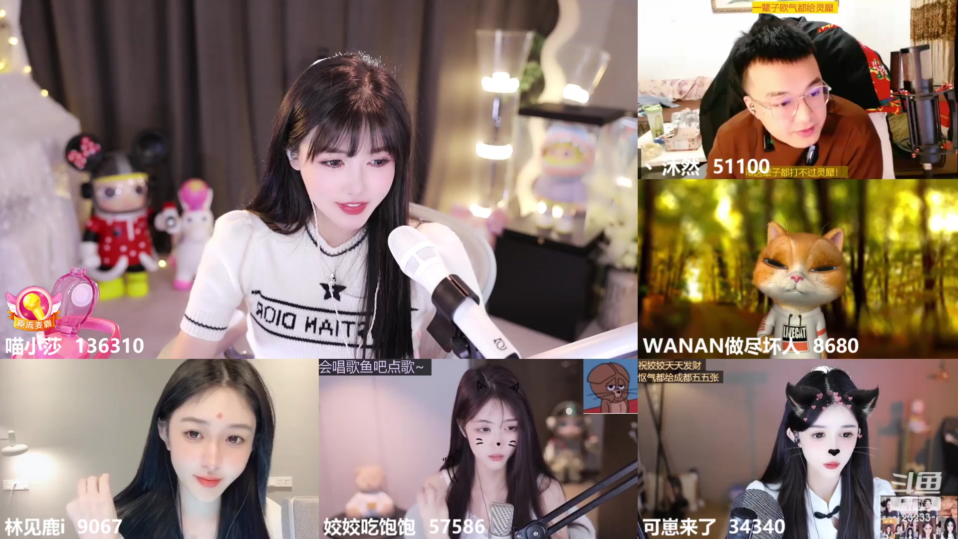 【2024-03-13 00点场】喵小莎：下午3点，晚上11点