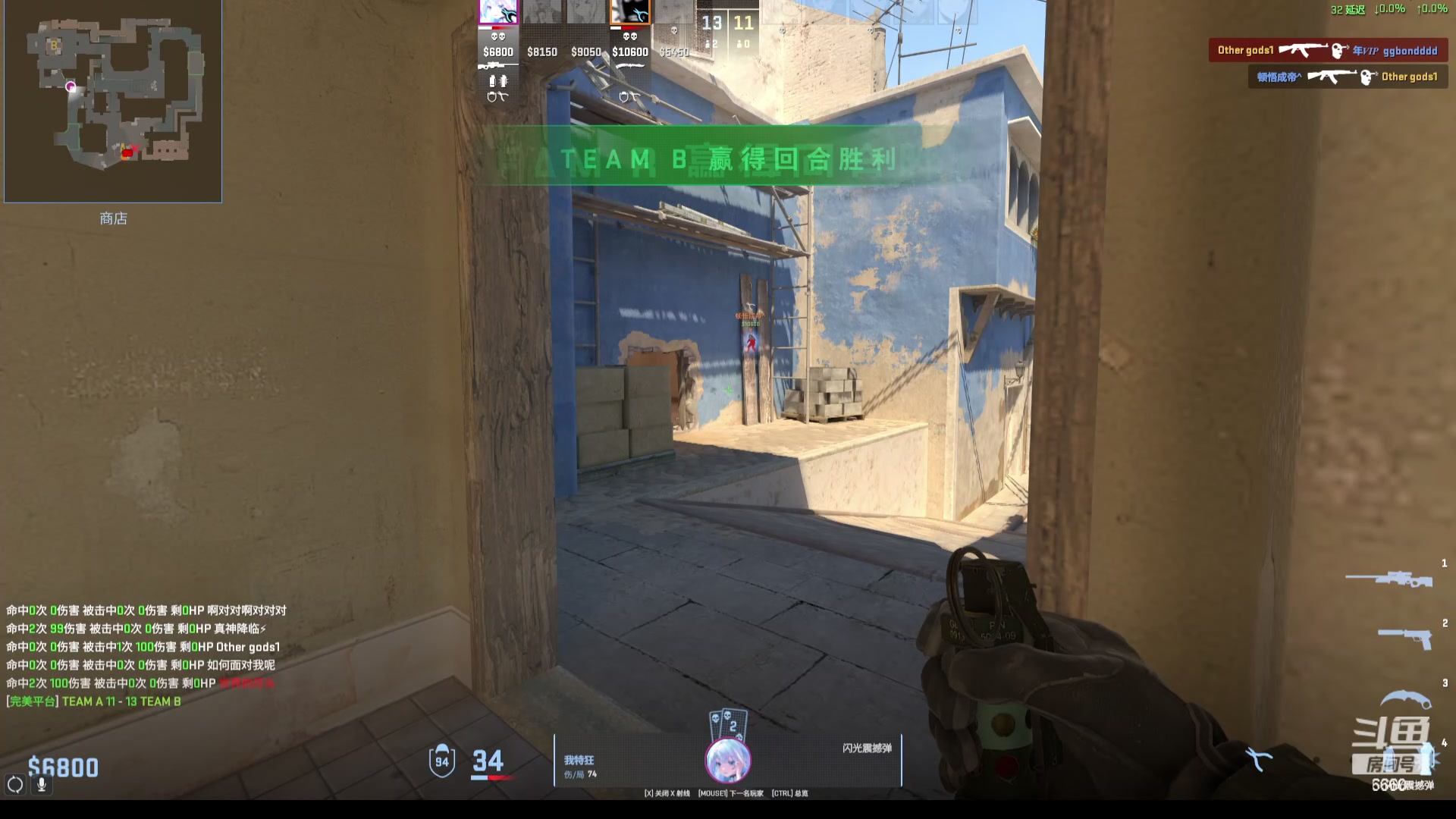 【2024-03-13 13点场】RW渡劫：ZywOo：修炼....