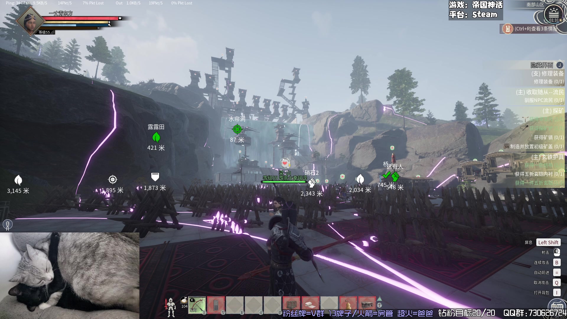 【2024-03-13 00点场】东方不败Athena：帝国之一丈青东方