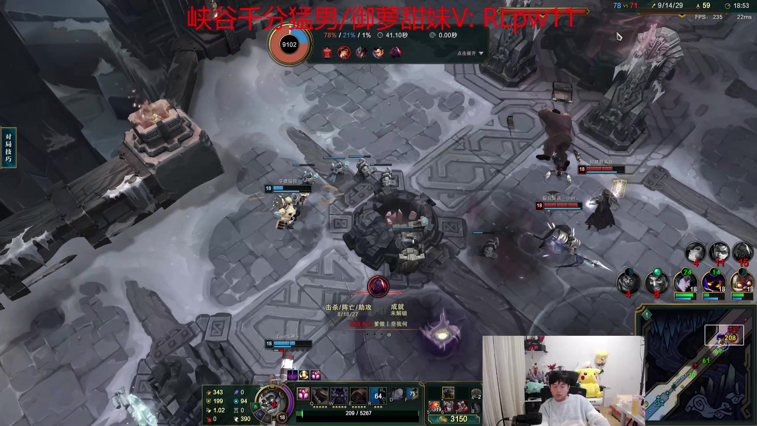 【2024-03-13 05点场】格局OoO：国一韩二 打峡谷维护