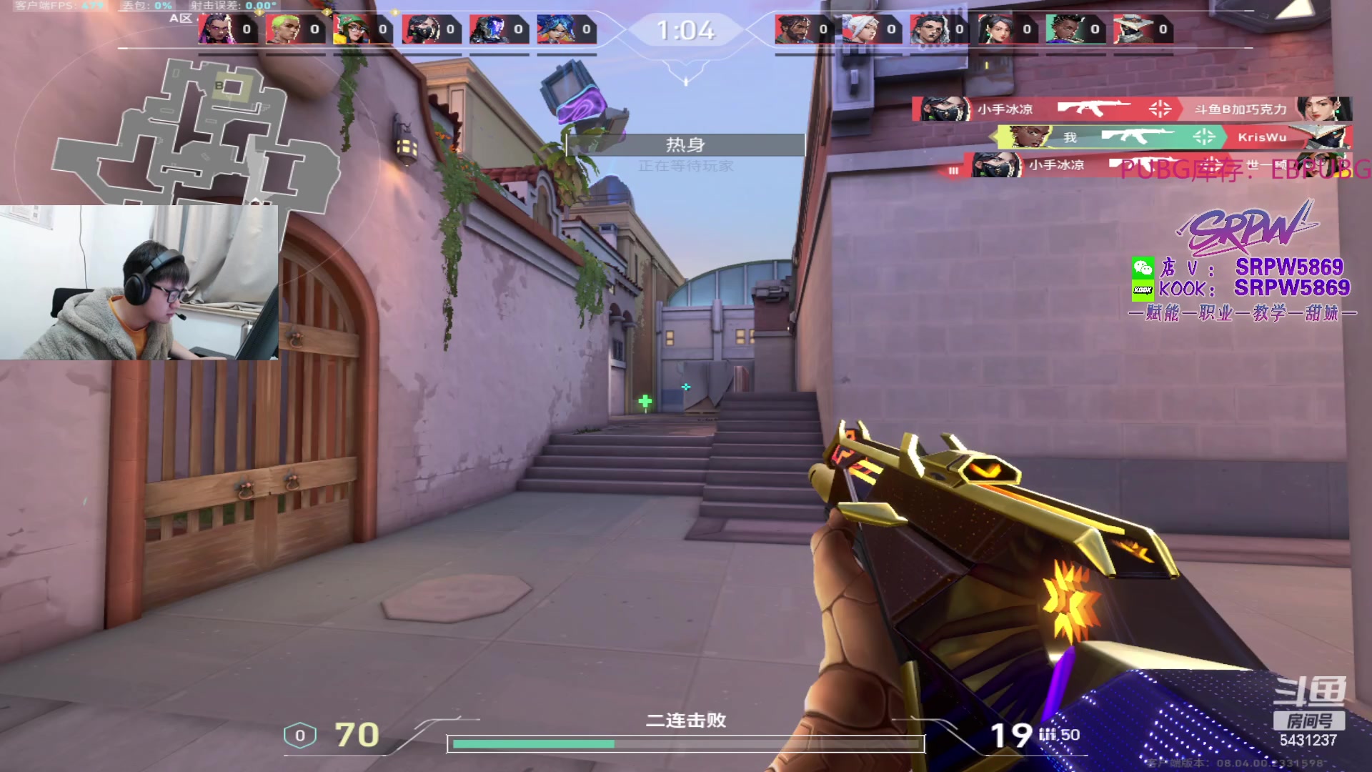 【2024-03-12 22点场】067QAQ：没招了不播咋整啊！