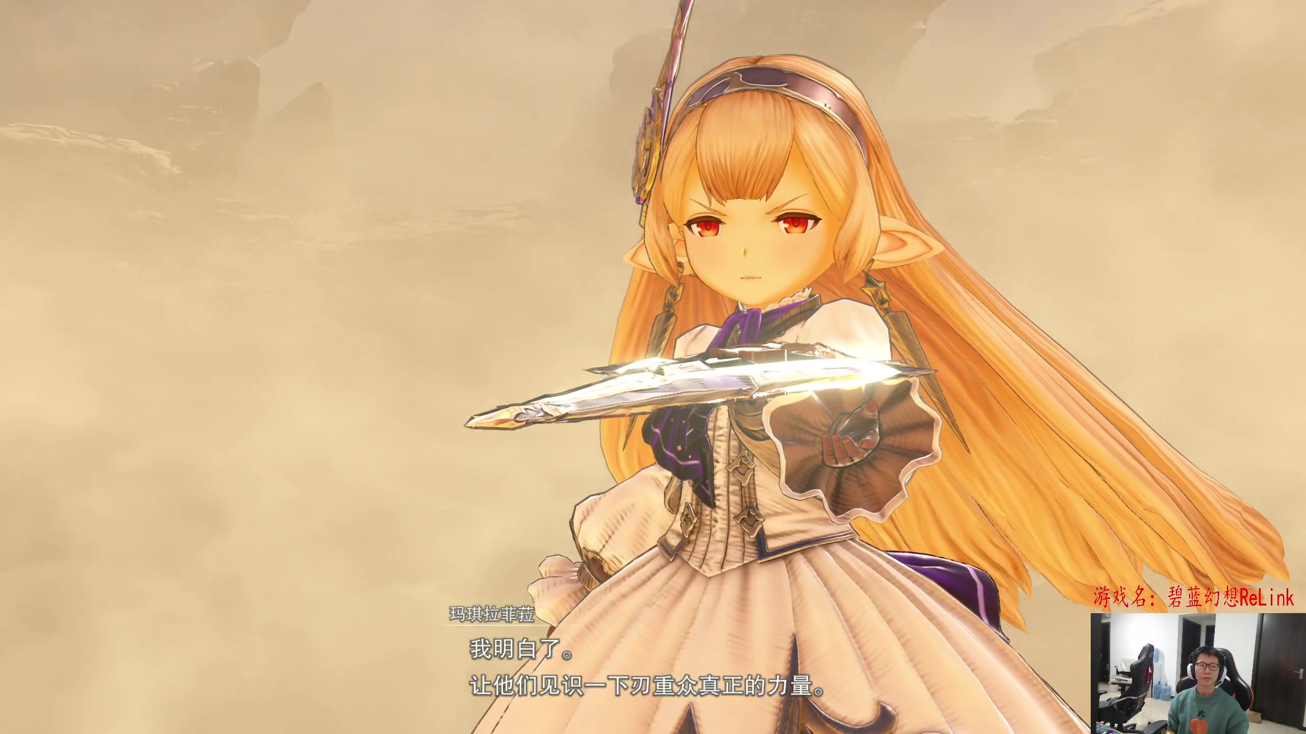 【2024-03-12 19点场】余小C真的很强：余小C：韩服钻1冲大师！第十二天！