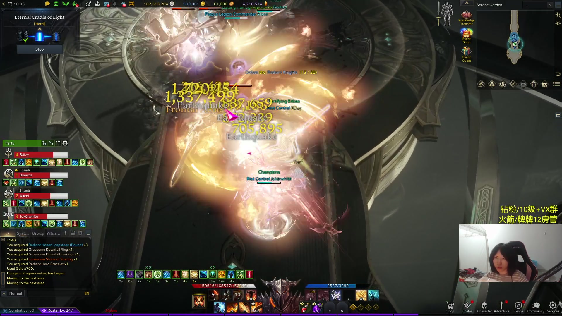 【2024-03-05 01点场】Raizy雪：方舟最强女丸家～