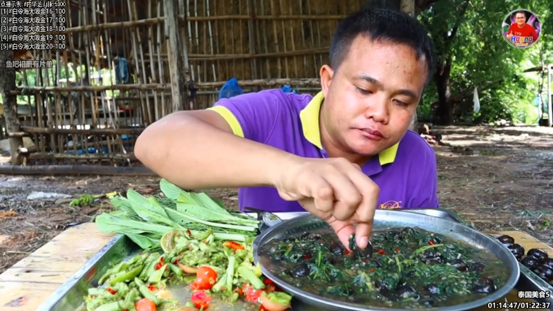 【纪录片】酷炫你你你的精彩时刻 20240313 07点场