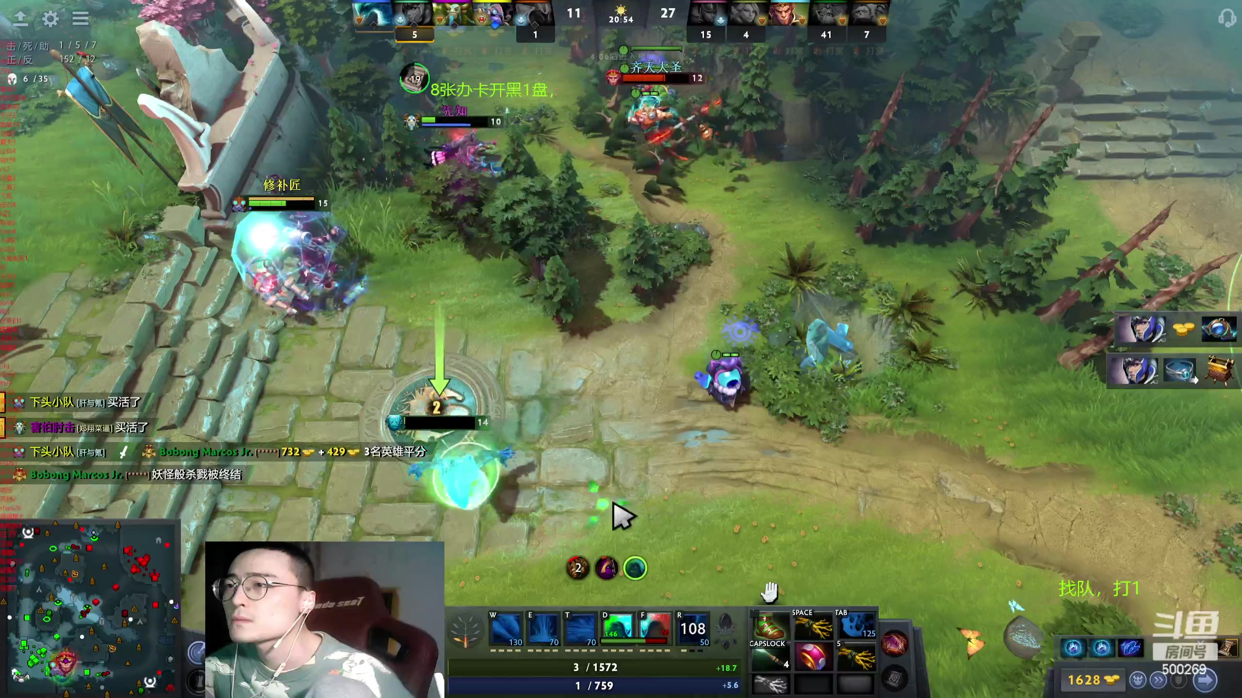 【2024-03-12 19点场】ok林仔：你懂1号位吗？