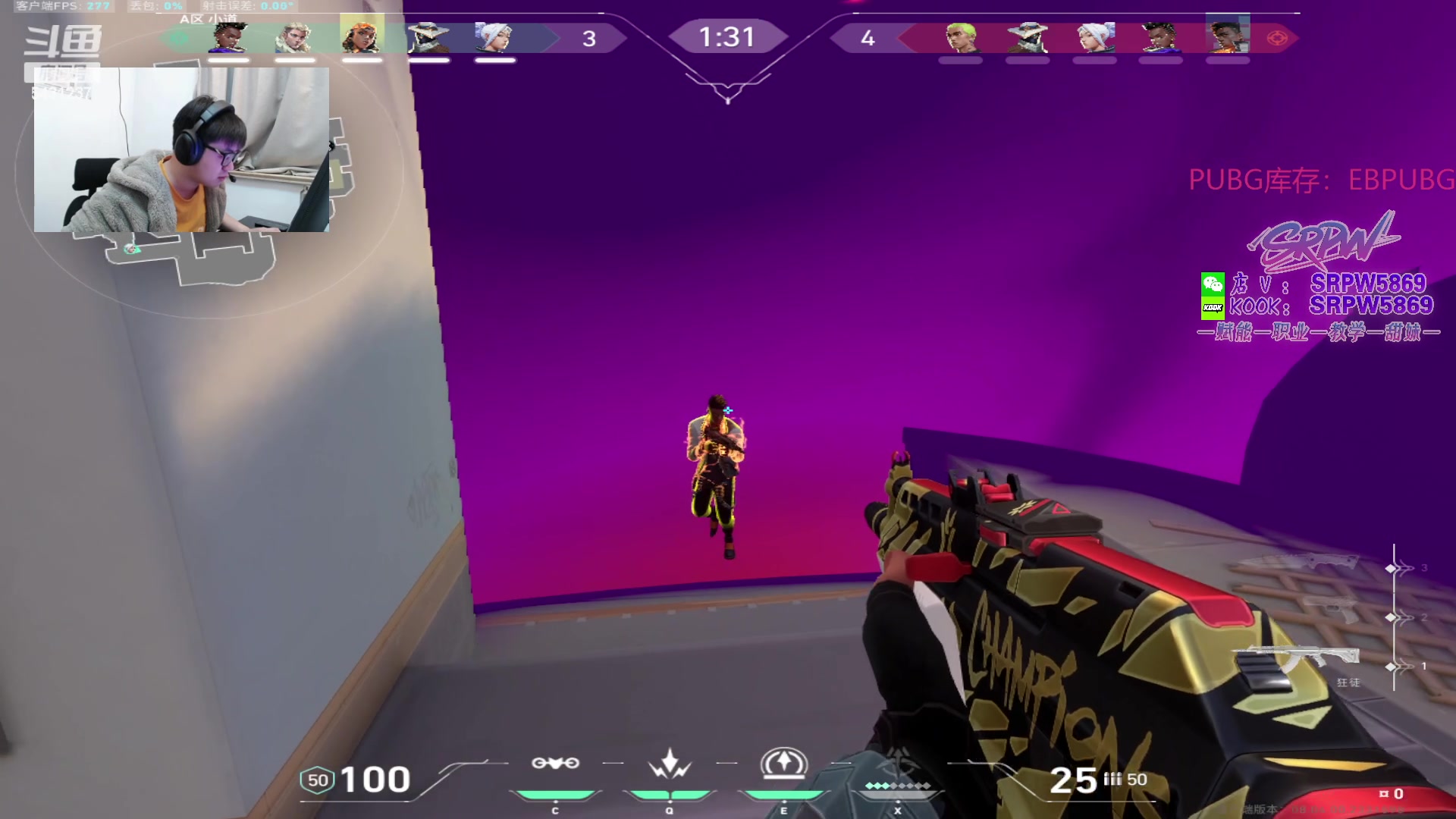 【2024-03-13 00点场】067QAQ：没招了不播咋整啊！