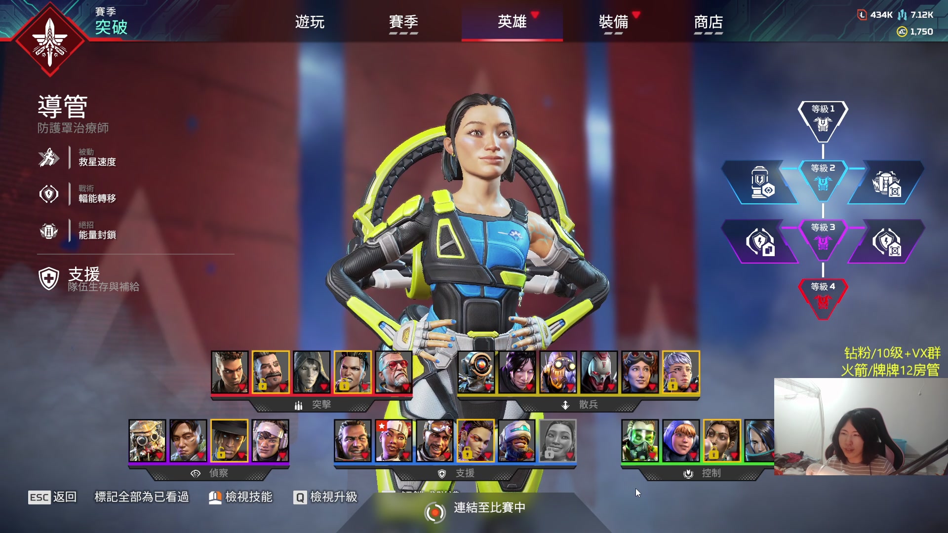 【2024-03-04 21点场】Raizy雪：方舟最强女丸家～