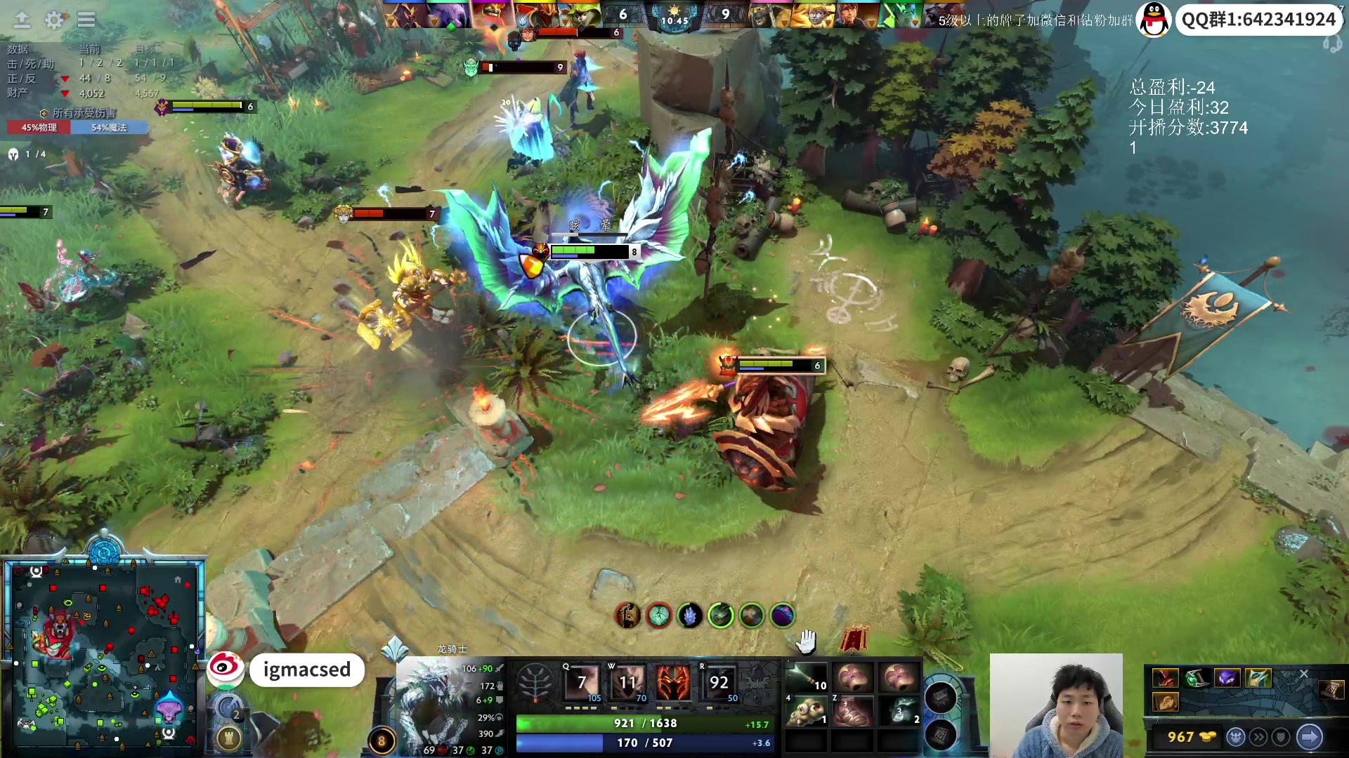 【2024-03-12 20点场】igmacsed：败了,下次再战,晚上ICU