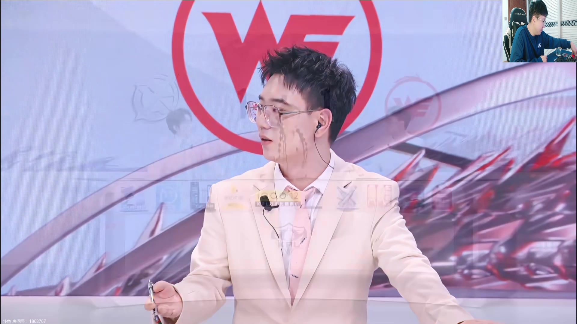 【2024-03-13 17点场】北笙：北笙解说KPL~