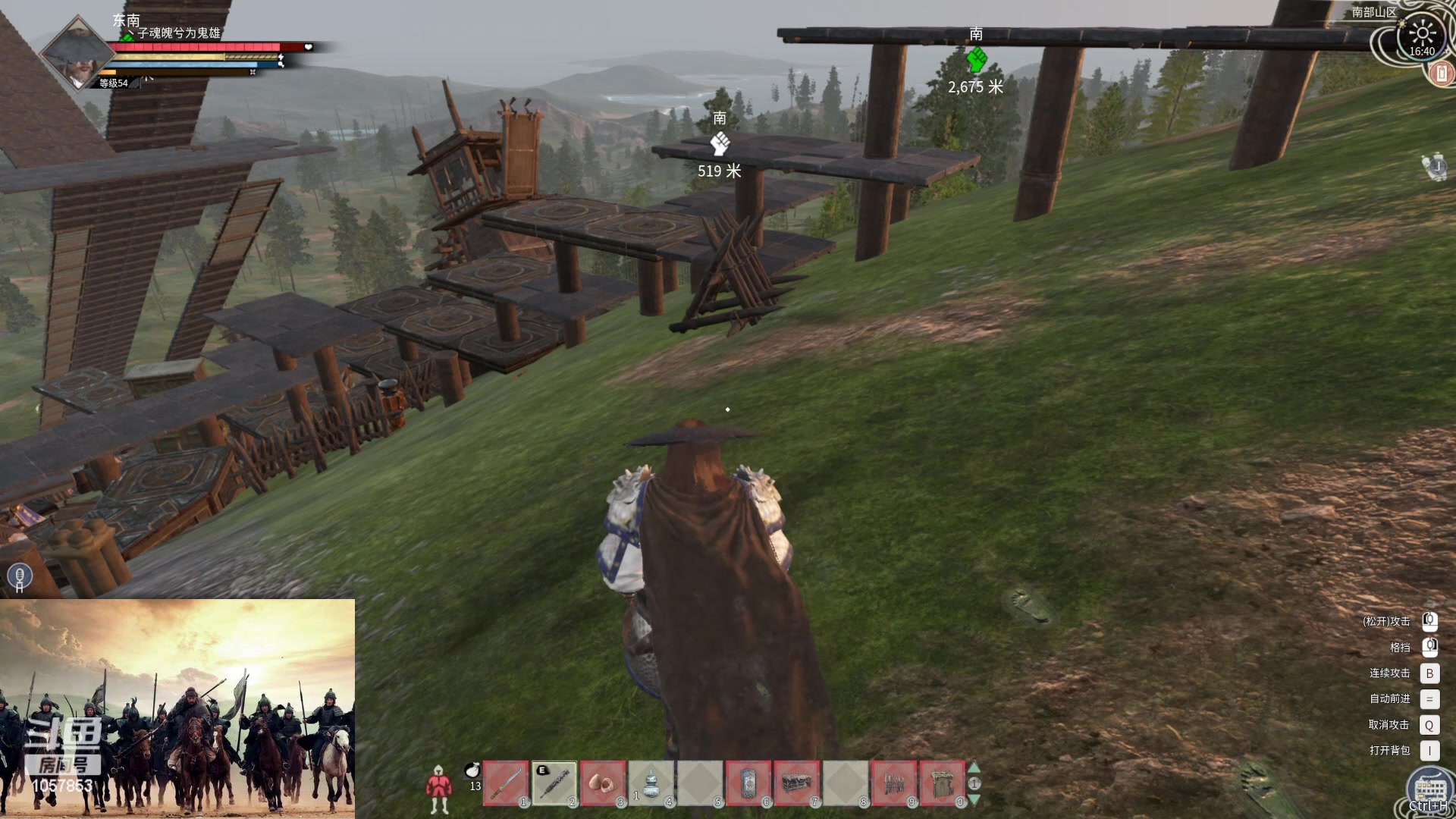 【2024-03-12 16点场】丶子魂魄兮为鬼雄：雄:不卷了 开心就好！