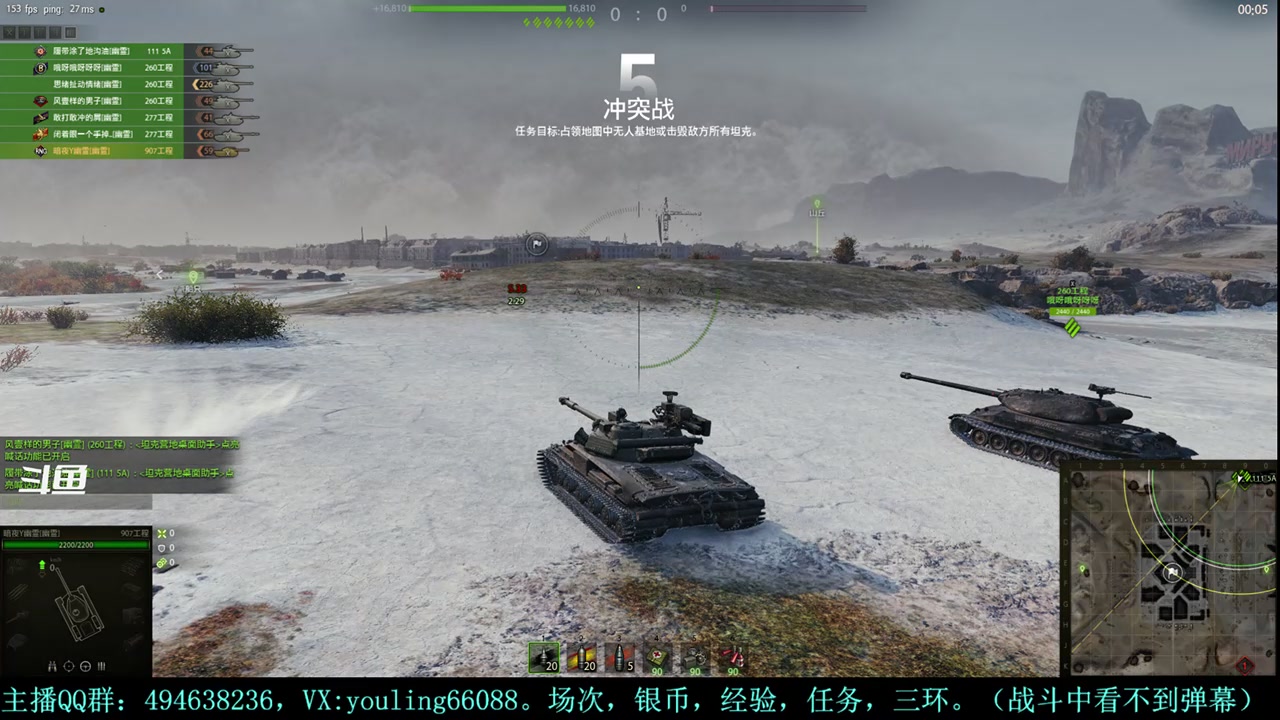 【2024-03-12 22点场】暗夜幽霊：幽霊：最近几天搬家，直播时间会缩短