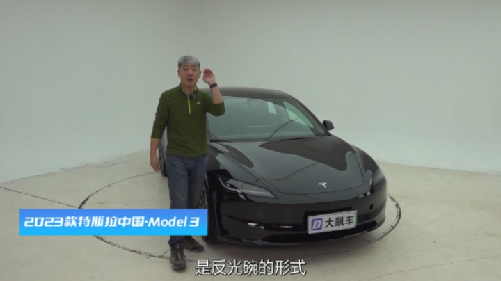 特斯拉Model3：惊世骇俗挑战习惯，我打包票第一次你开不走