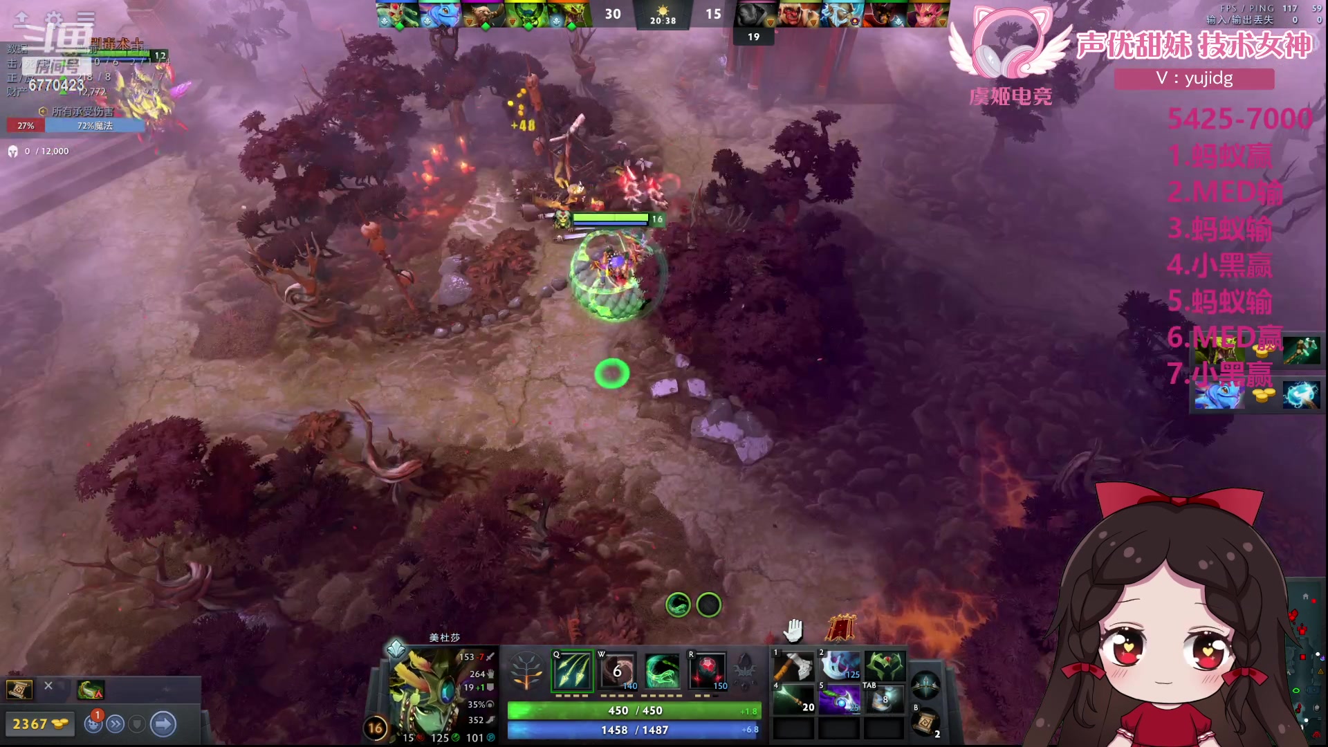 【2024-03-13 04点场】塔莉娅QAQ：社恐文静内向的小女生