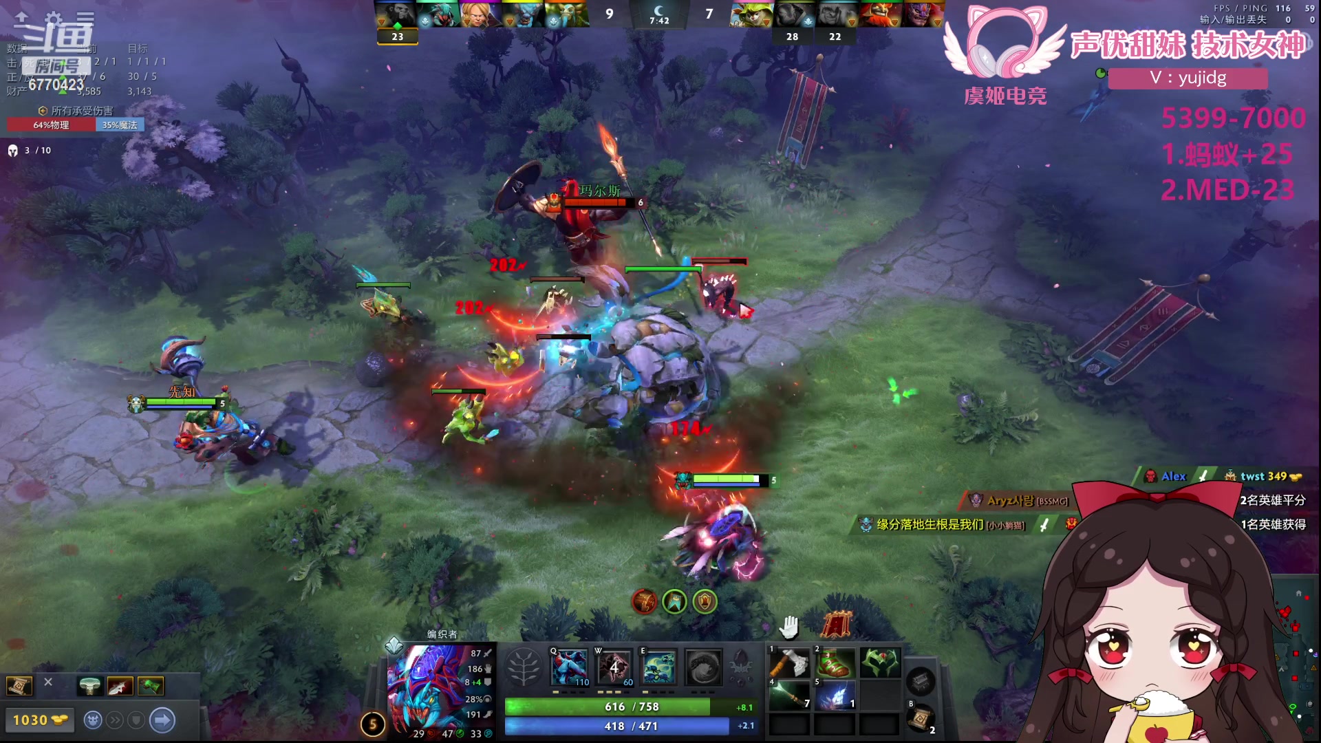 【2024-03-13 01点场】塔莉娅QAQ：社恐文静内向的小女生