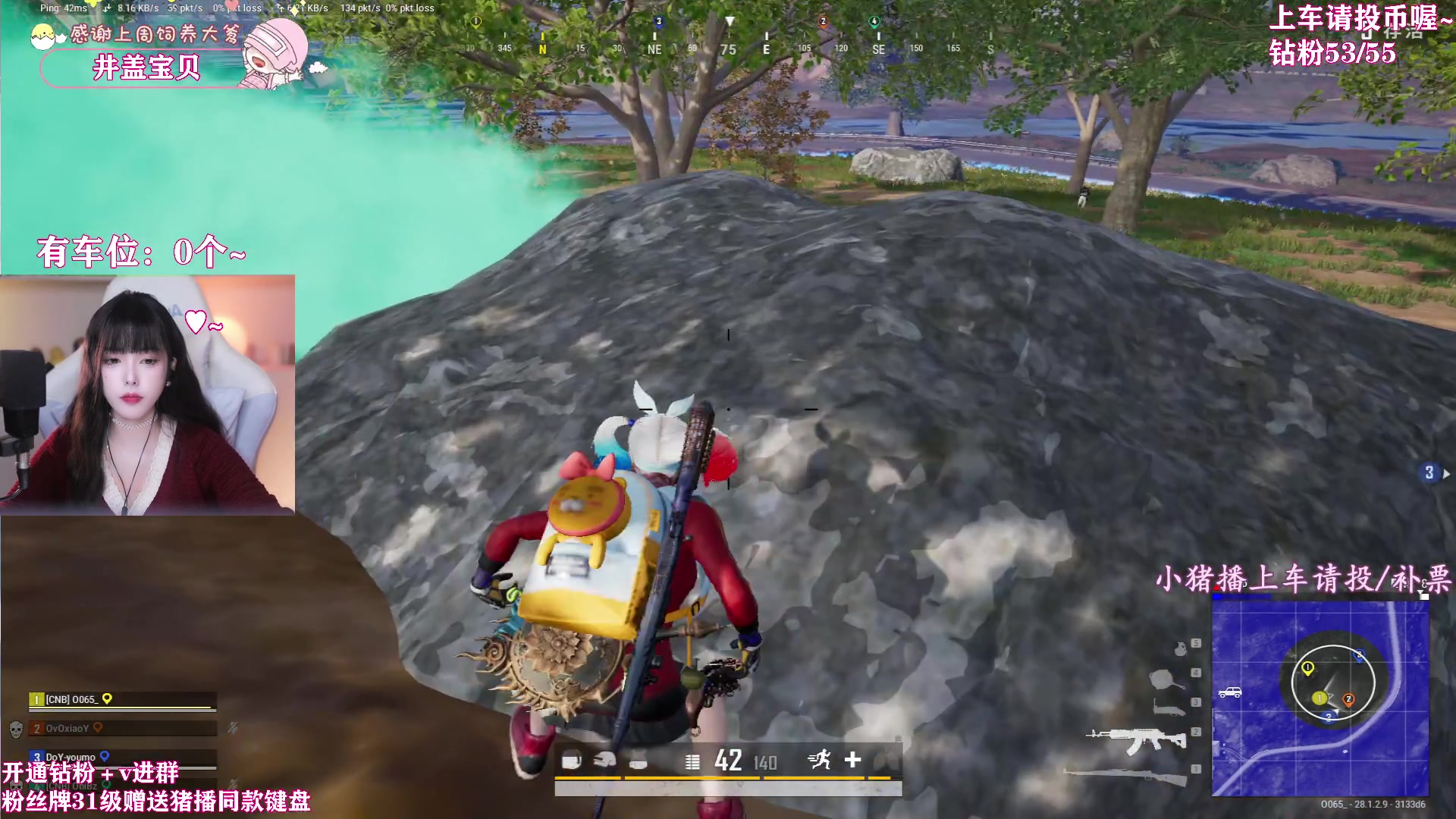 【2024-03-12 21点场】花桑丶065：【花桑】勿忘初心~