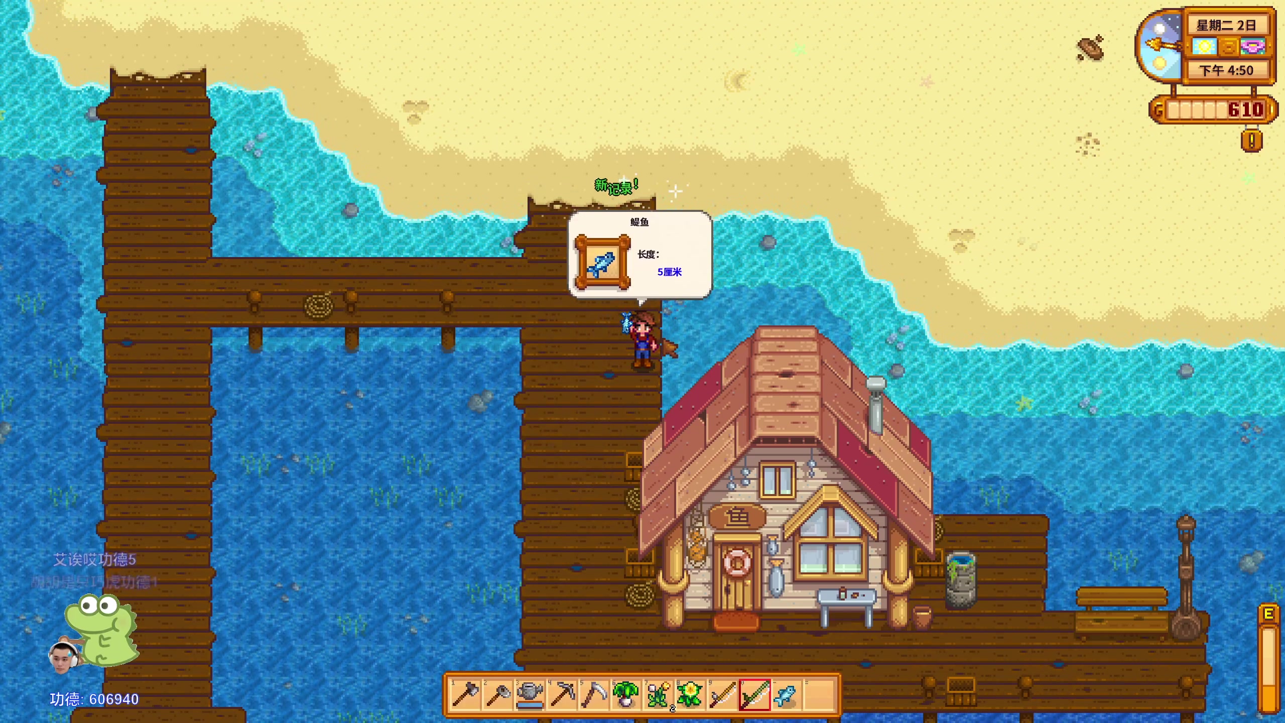 【2024-03-12 22点场】DYG萧玦：干农活111188805