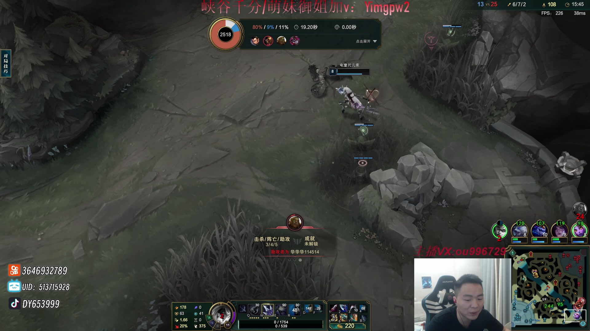 【2024-03-12 21点场】暗夜猎手光头强：第一vn：前cnb职业选手！