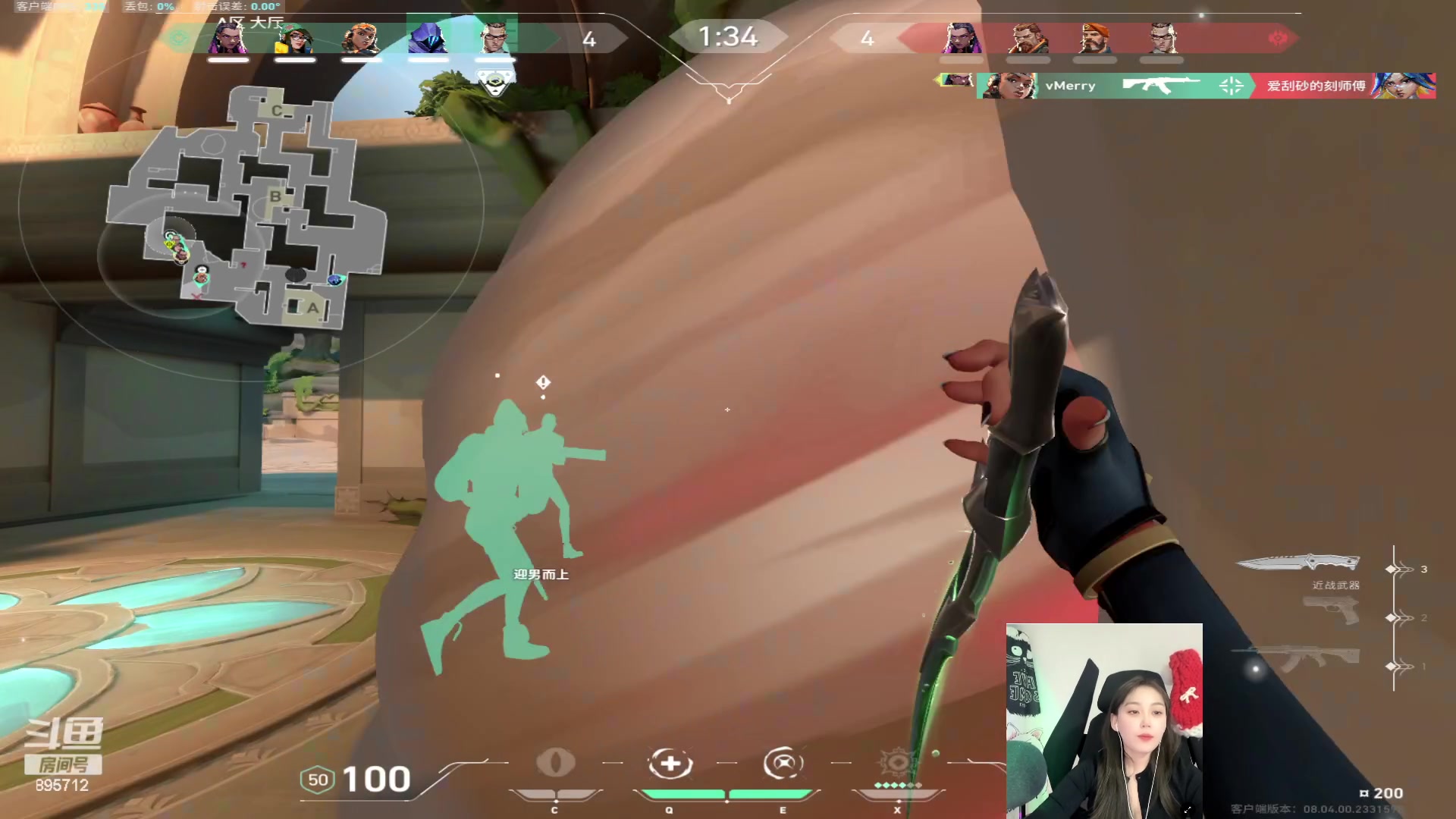 【2024-03-10 00点场】一只蘇l：黄金双倍亲密度噢！