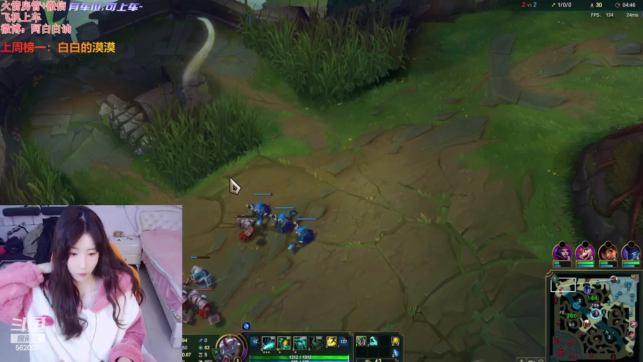 【2024-03-13 20点场】白菇凉：阿白白：有车位呀