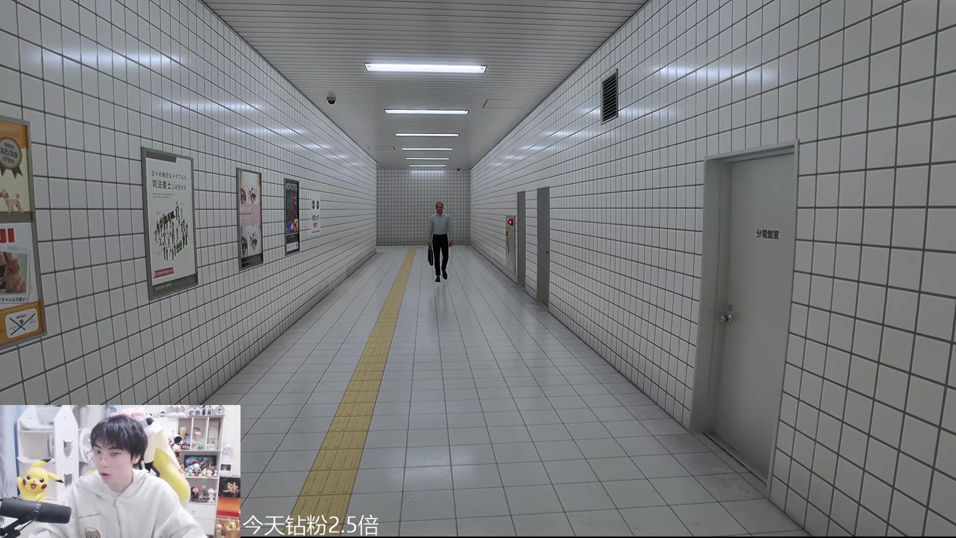 【2024-03-13 00点场】MrGemini：Gemini：我来啦！！！！