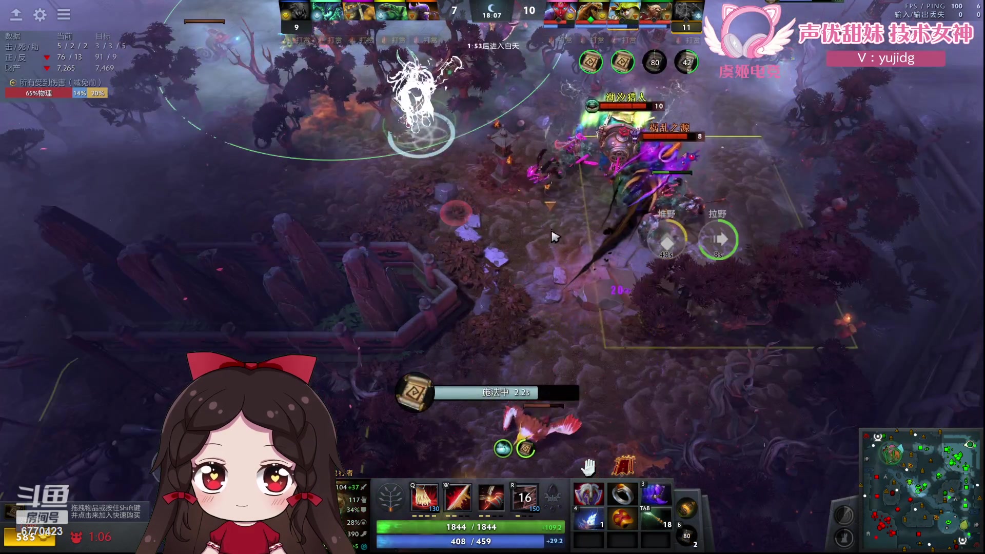 【2024-03-12 21点场】塔莉娅QAQ：社恐文静内向的小女生