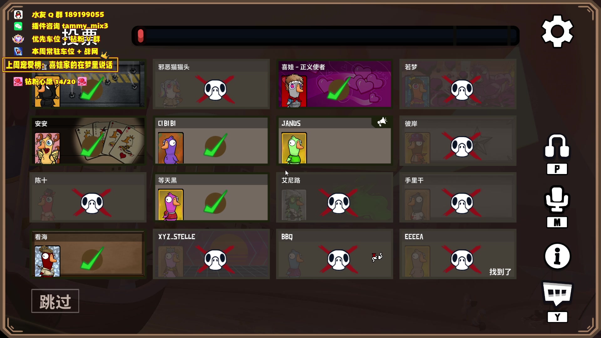 【2024-03-13 06点场】天真的喜娃：【喜ok】冲动又没了 o(╥﹏╥)o