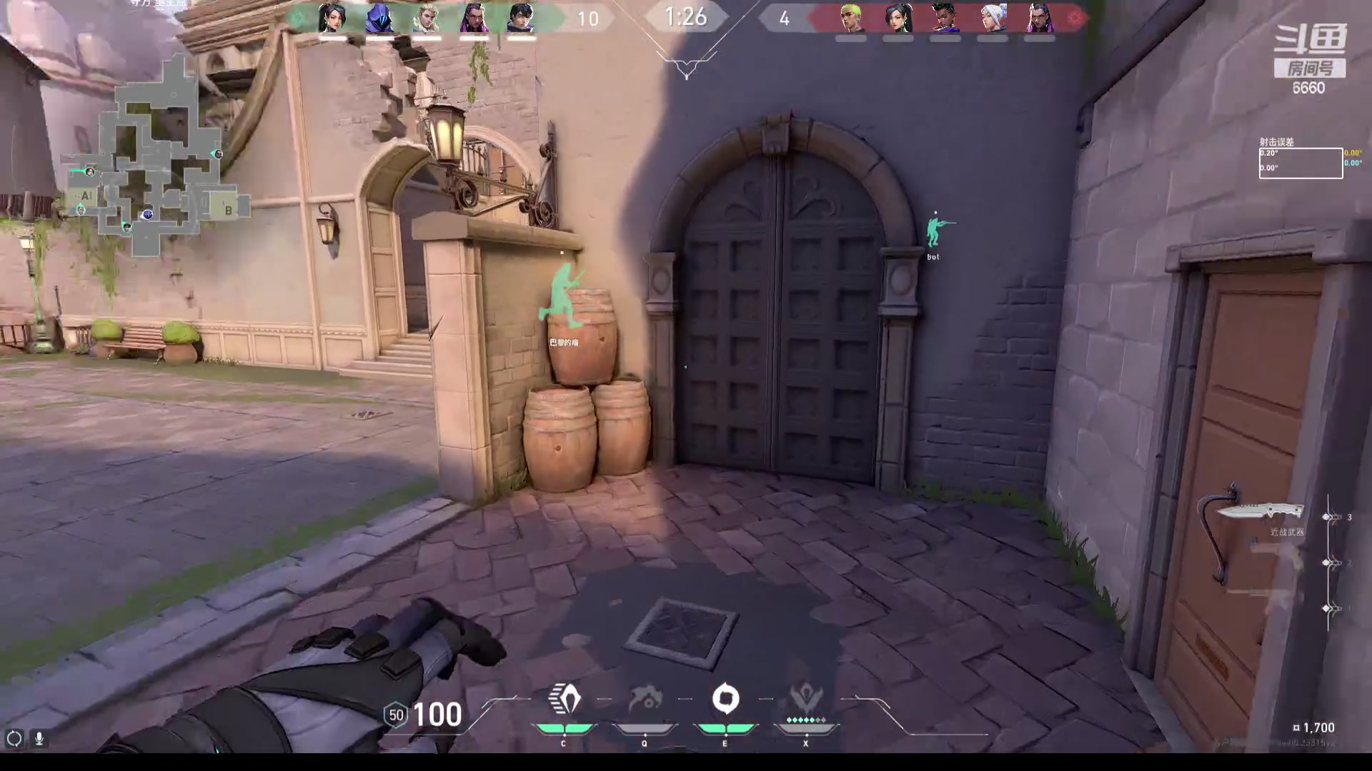 【2024-03-13 00点场】RW渡劫：ZywOo：修炼....