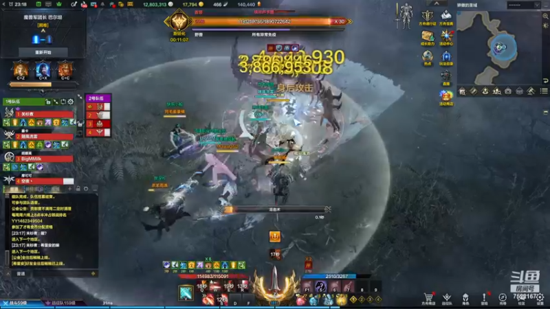 【2024-03-12 23点场】螃蟹Sam：【螃蟹】8个1580的日常