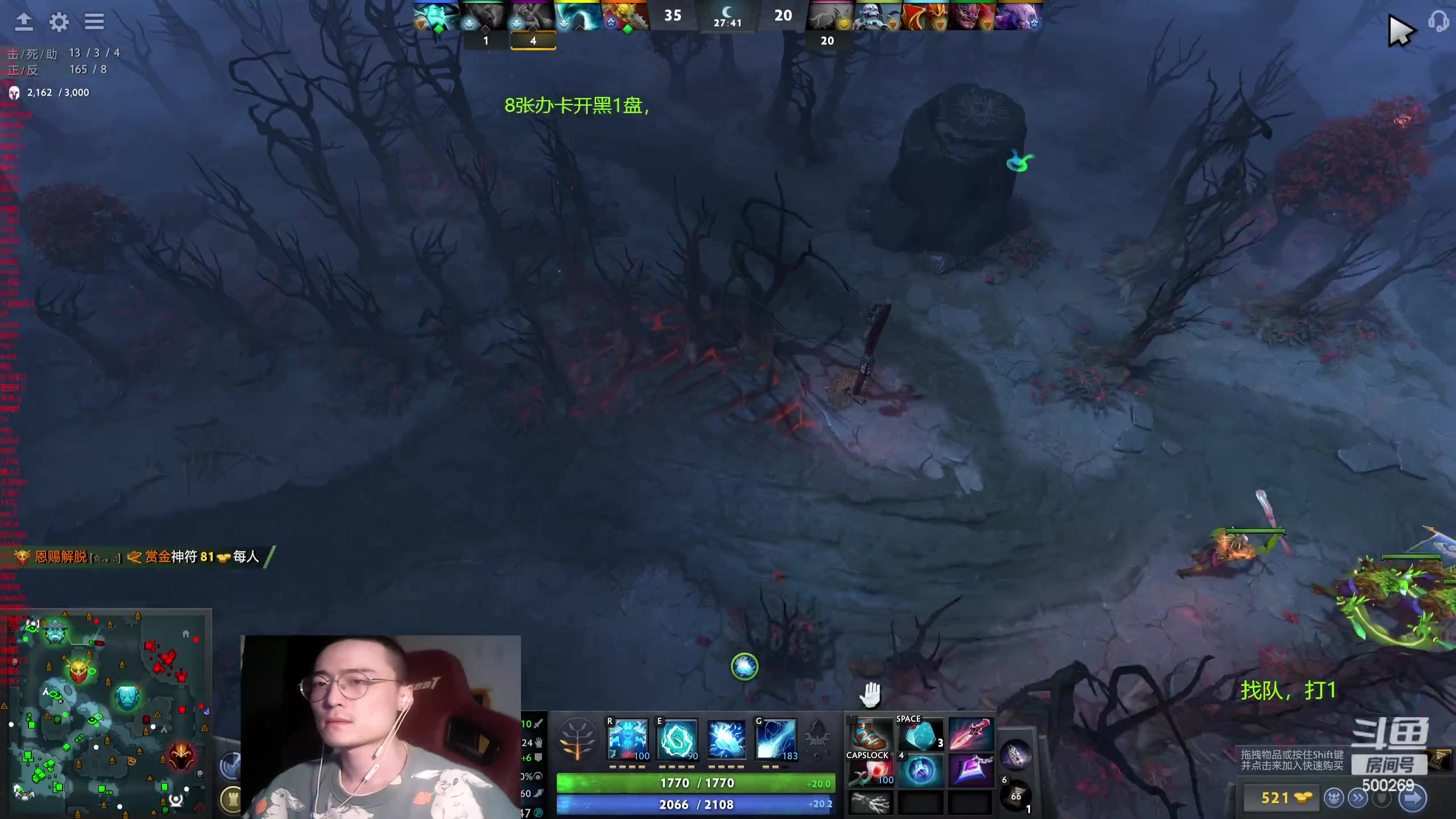 【2024-03-12 21点场】ok林仔：你懂1号位吗？