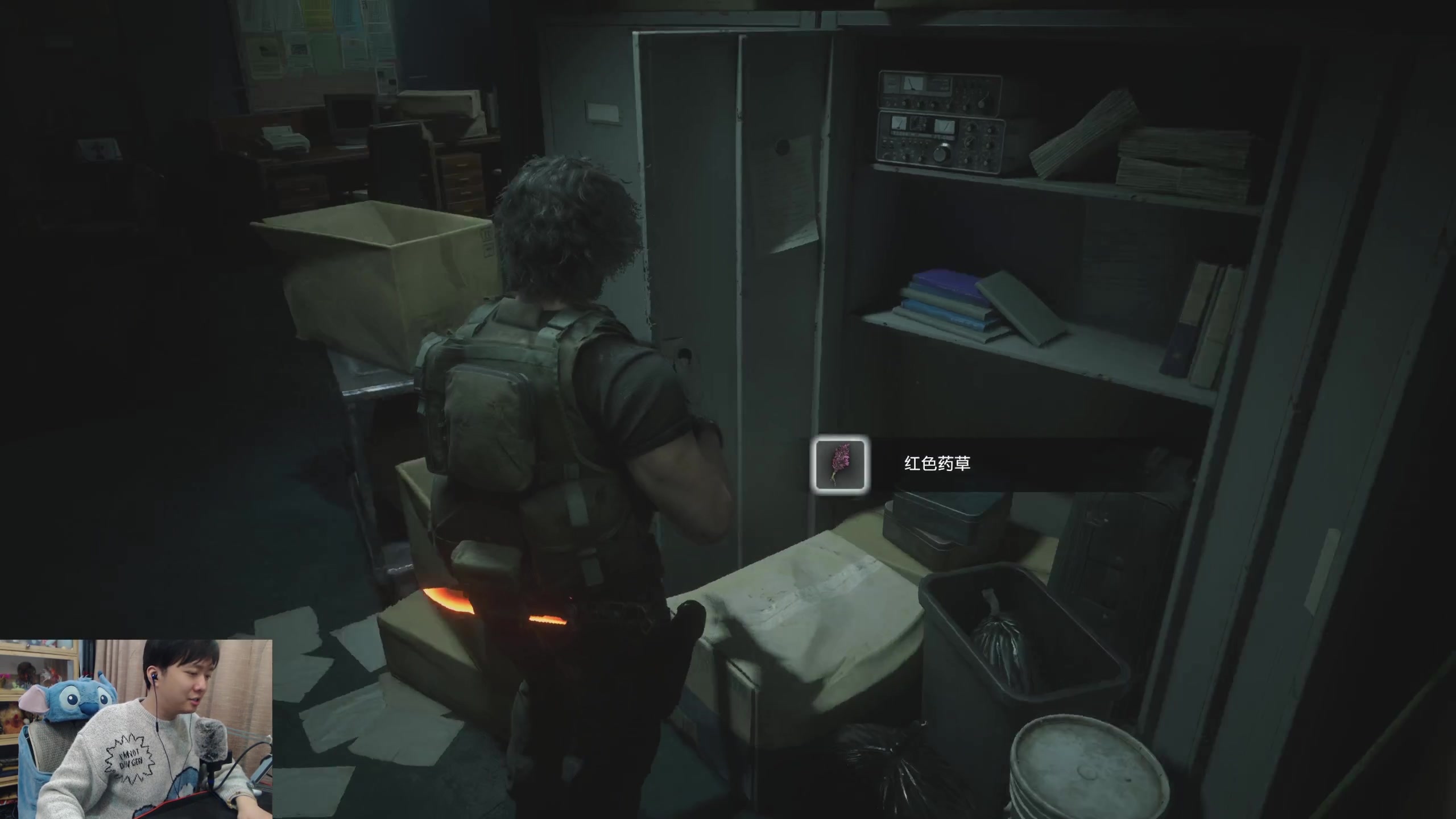 【2024-03-13 19点场】机长YG：【机长】恐怖游戏刺激直播中！！