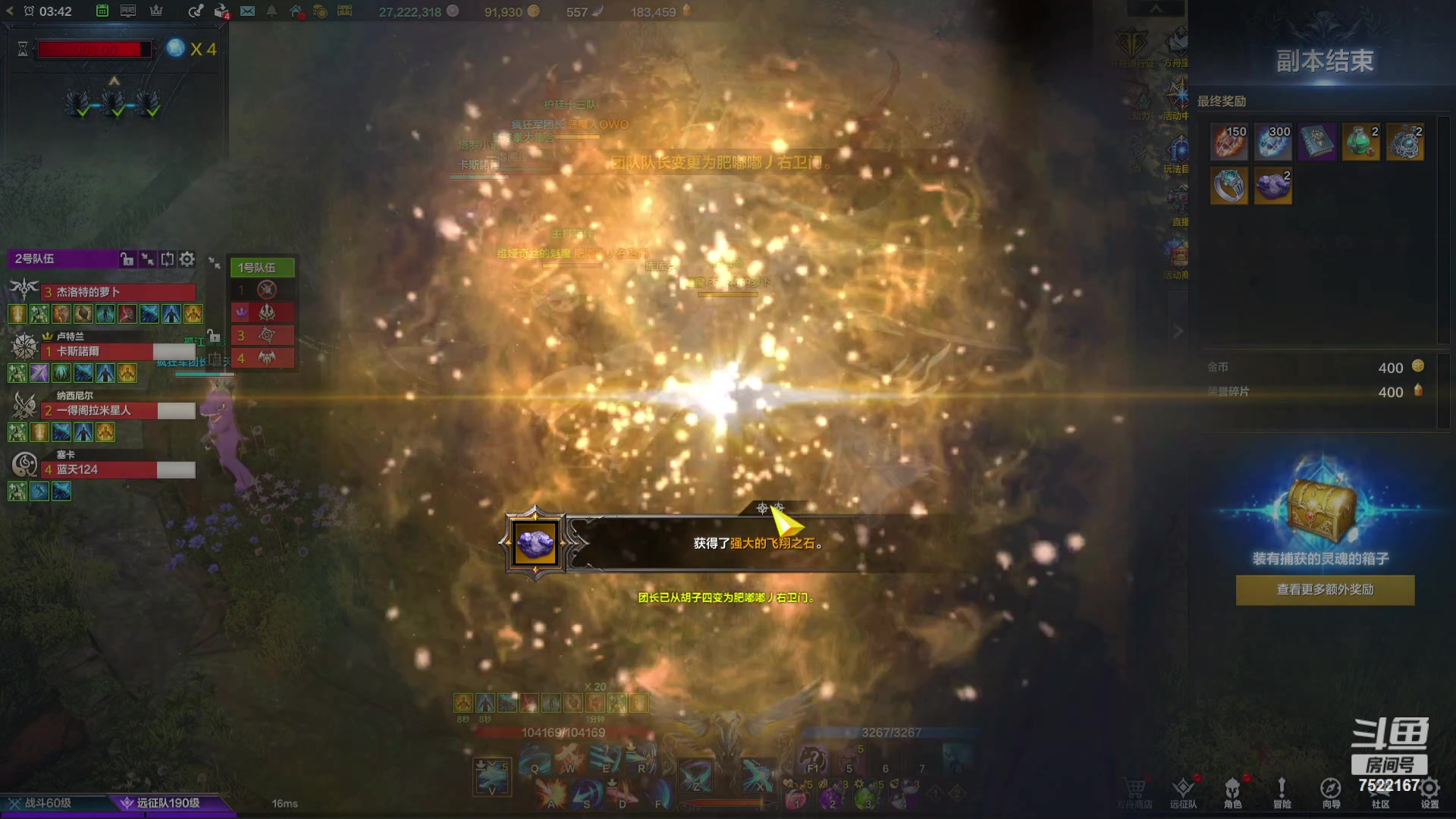 【2024-03-13 03点场】螃蟹Sam：【螃蟹】8个1580的日常