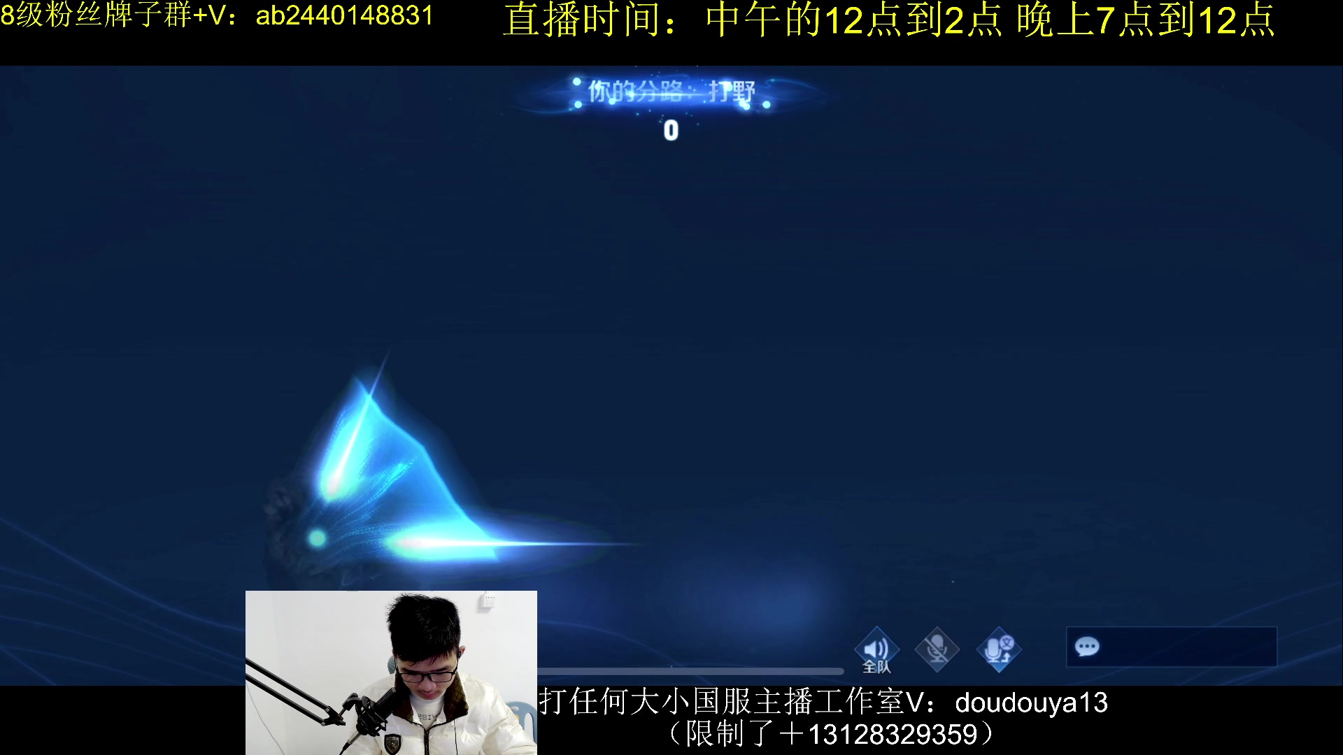 【2024-03-13 11点场】为输出铠证明的南瓜：国1铠   巅峰教学
