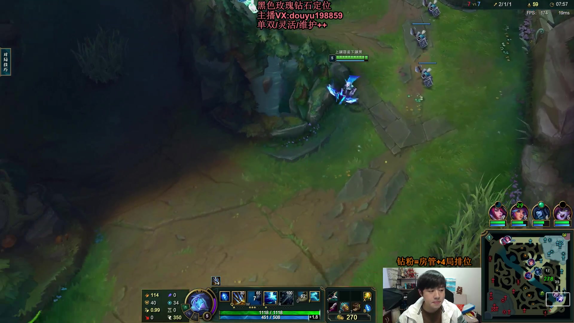 【2024-03-12 09点场】主播阿迎：阿迎寒冰：拉扯是一门艺术