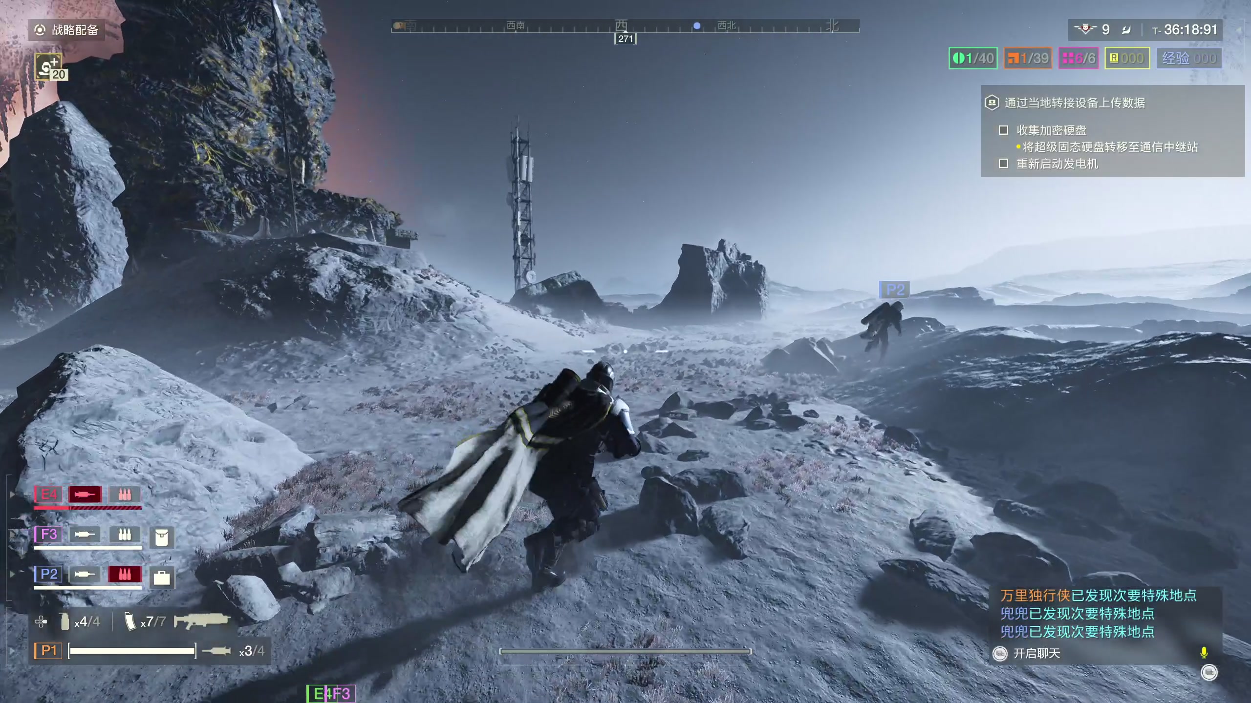 【2024-03-12 20点场】逗你玩Cloud：熊猫是熊不是猫儿~