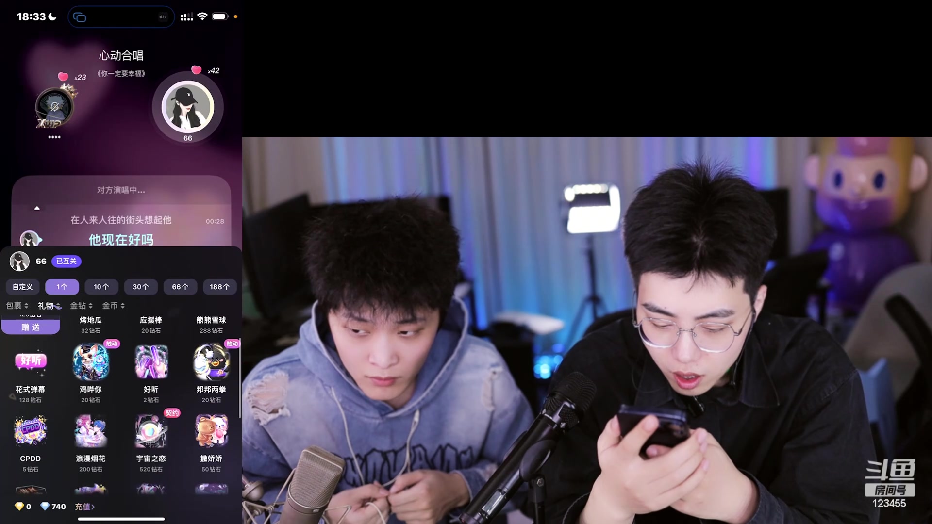 【2024-03-13 17点场】南波儿大魔王丶：怀念刚神的第4天！