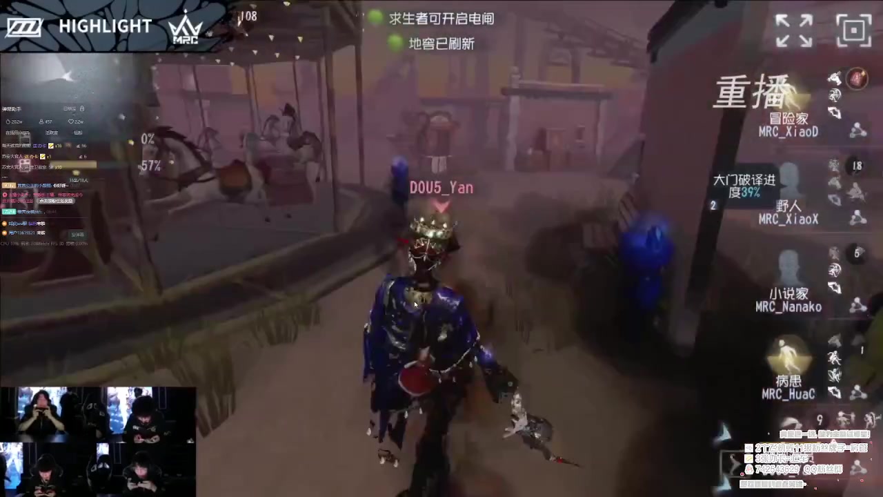 【2024-03-13 06点场】第五人格锅锅：忧惧的密林副本挑战来咯、
