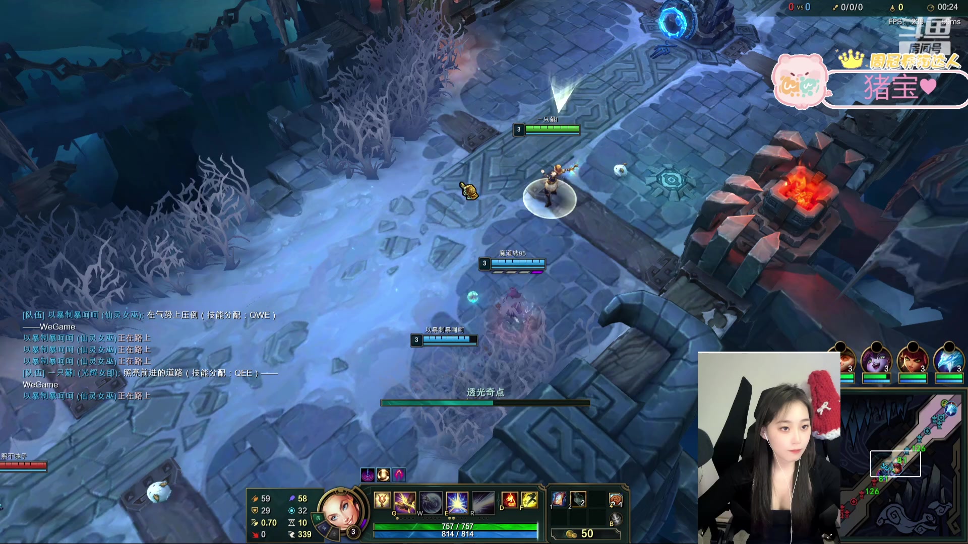 【2024-03-11 22点场】一只蘇l：下午四点不见不散！