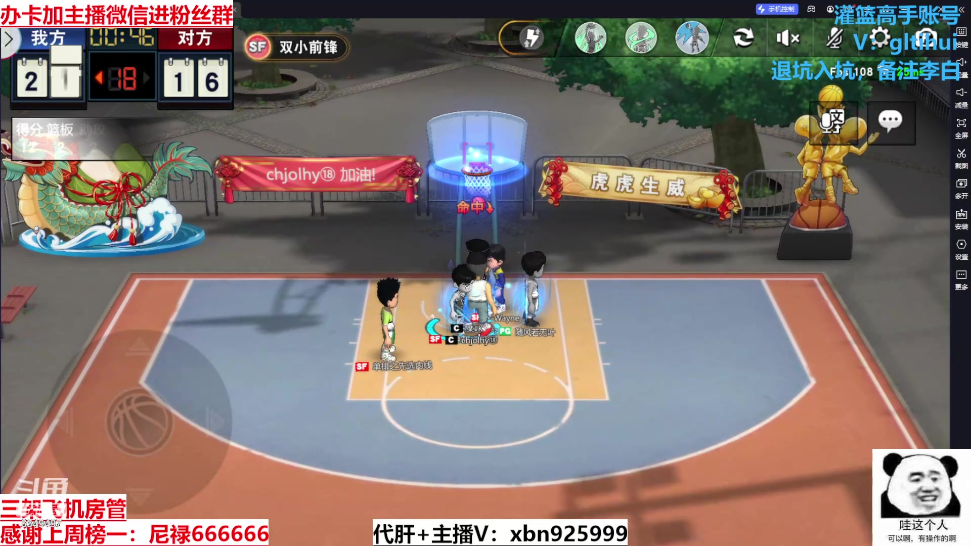 【2024-03-13 14点场】Lv丶李白：欲买桂花同载酒 终不似 少年游