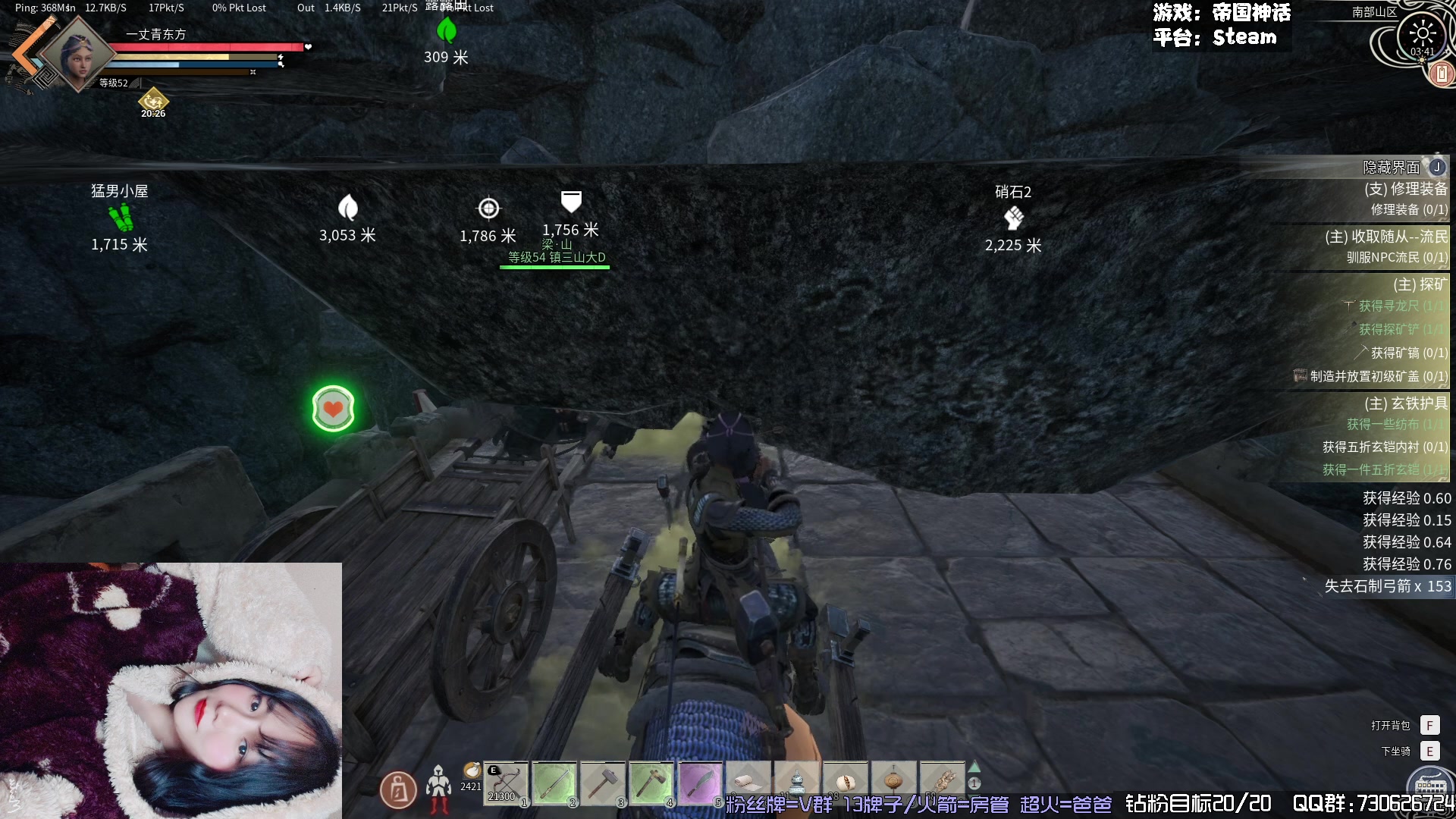 【2024-03-11 03点场】东方不败Athena：帝国之一丈青东方