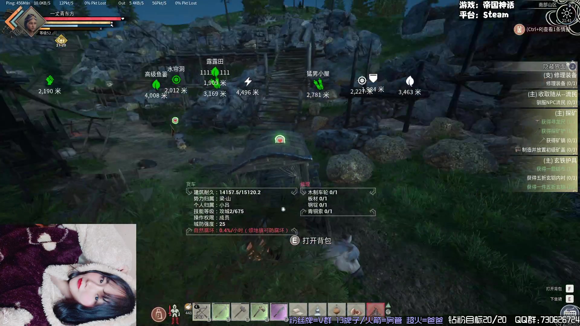 【2024-03-10 21点场】东方不败Athena：帝国之一丈青东方